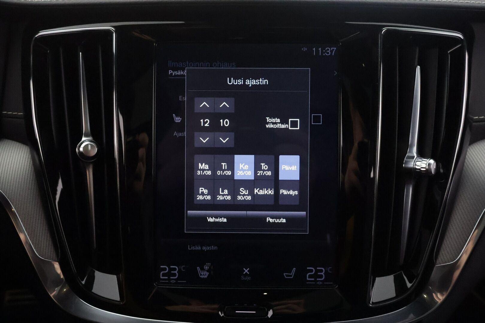 Volvo V60 2020 T8 TwE AWD R-Design Polestar Engineered - | ACC | Webasto | Harman/Kardon | 360° | HUD | Panorama | Öhlins | Muistipenkki | Keyless | BLIS | Pilot Assist | Merkkihuollot | 2x renkaat aluin | 