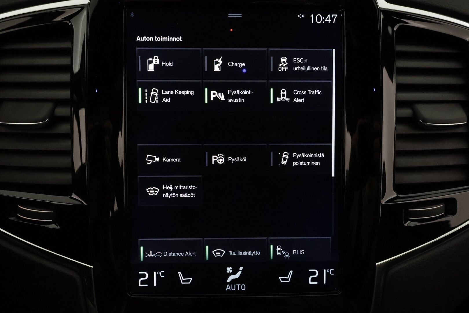 Volvo XC90 2018 T8 Twin Engine AWD R-Design aut** B&W / HUD / panorama / Adapt.vakkari / 360 Kamera / Muistipenkit / Ilmaalusta - 3,99 % KORKOTARJOUS TÄHÄN AUTOON - Sporttipenkit / AppleCarPlay / Merkkihuollettu