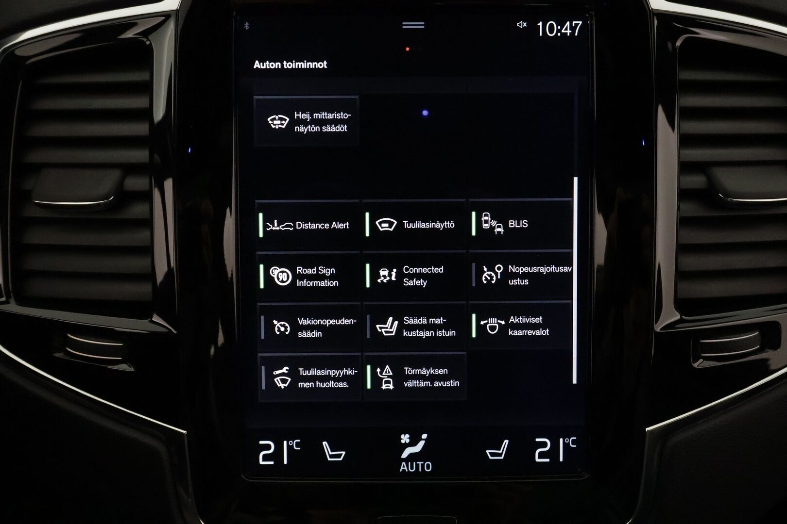 Volvo XC90 2018 T8 Twin Engine AWD R-Design aut** B&W / HUD / panorama / Adapt.vakkari / 360 Kamera / Muistipenkit / Ilmaalusta - 3,99 % KORKOTARJOUS TÄHÄN AUTOON - Sporttipenkit / AppleCarPlay / Merkkihuollettu