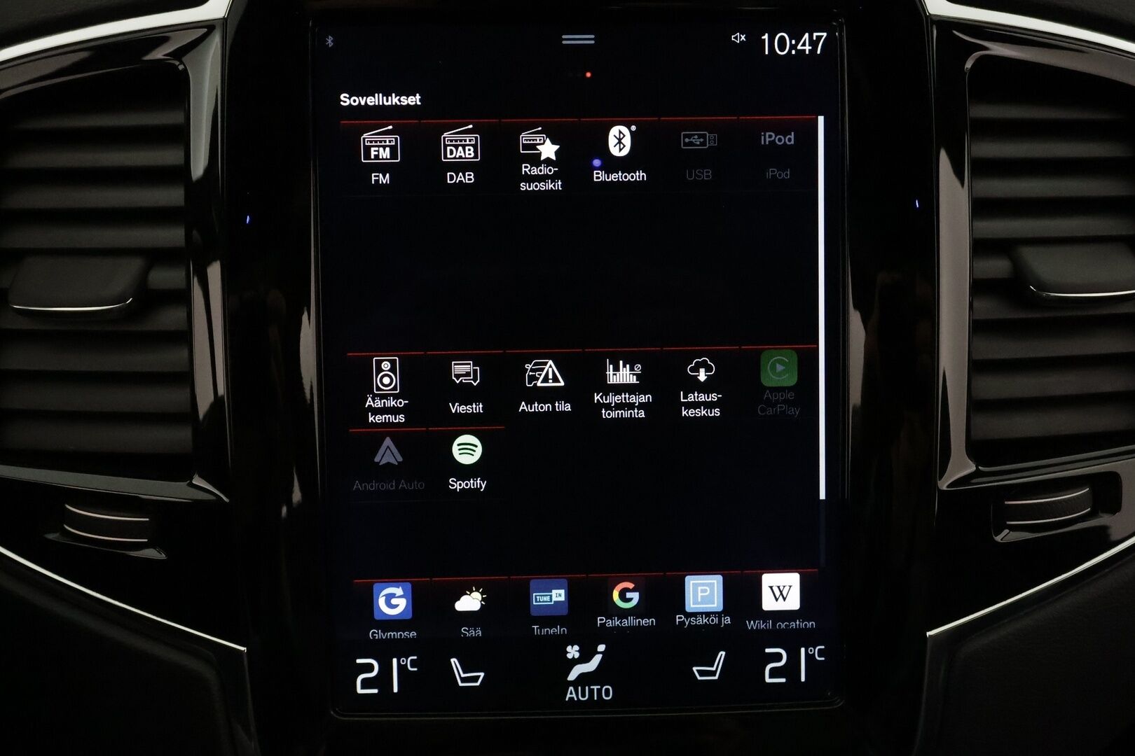 Volvo XC90 2018 T8 Twin Engine AWD R-Design aut** B&W / HUD / panorama / Adapt.vakkari / 360 Kamera / Muistipenkit / Ilmaalusta - 3,99 % KORKOTARJOUS TÄHÄN AUTOON - Sporttipenkit / AppleCarPlay / Merkkihuollettu