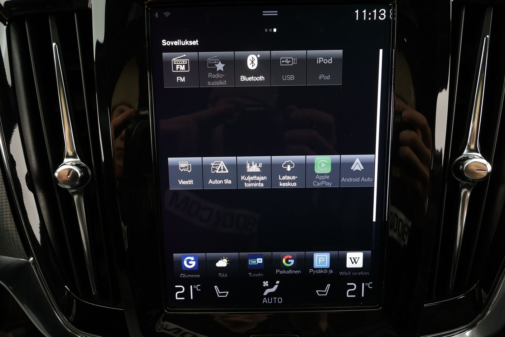 Volvo V90 2020 T8 TwE AWD R-Design aut * ACC / HUD / 360° / Webasto / Muistipenkki / Full LED / BLIS / Navi / Puolinahat * - Suomi-auto / Kahdet renkaat alumiinivanteilla / Juuri katsastettu - HULLUT JOULUT KORKOTARJOUS 2,49% 