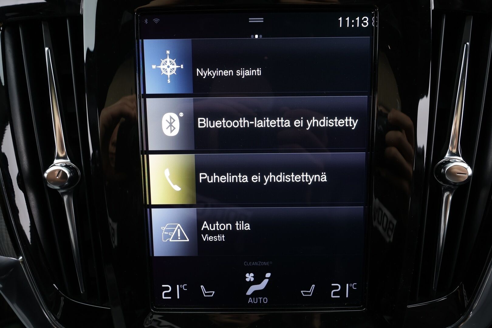 Volvo V90 2020 T8 TwE AWD R-Design aut * ACC / HUD / 360° / Webasto / Muistipenkki / Full LED / BLIS / Navi / Puolinahat * - Suomi-auto / Kahdet renkaat alumiinivanteilla / Juuri katsastettu - HULLUT JOULUT KORKOTARJOUS 2,49% 