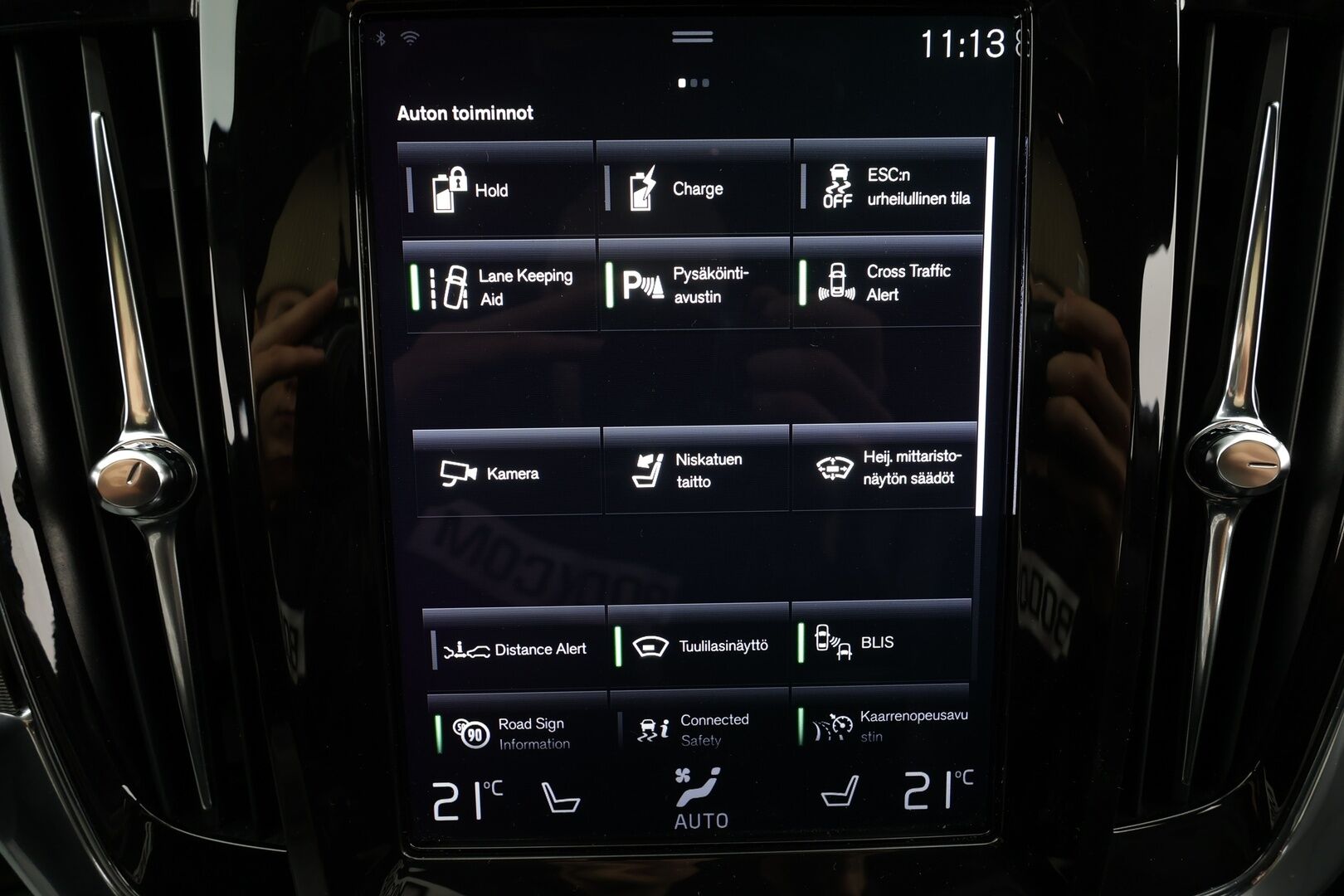 Volvo V90 2020 T8 TwE AWD R-Design aut * ACC / HUD / 360° / Webasto / Muistipenkki / Full LED / BLIS / Navi / Puolinahat * - Suomi-auto / Kahdet renkaat alumiinivanteilla / Juuri katsastettu - HULLUT JOULUT KORKOTARJOUS 2,49% 