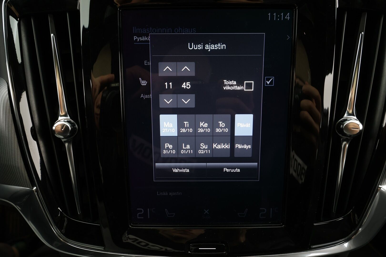 Volvo V90 2020 T8 TwE AWD R-Design aut * ACC / HUD / 360° / Webasto / Muistipenkki / Full LED / BLIS / Navi / Puolinahat * - Suomi-auto / Kahdet renkaat alumiinivanteilla / Juuri katsastettu - HULLUT JOULUT KORKOTARJOUS 2,49% 