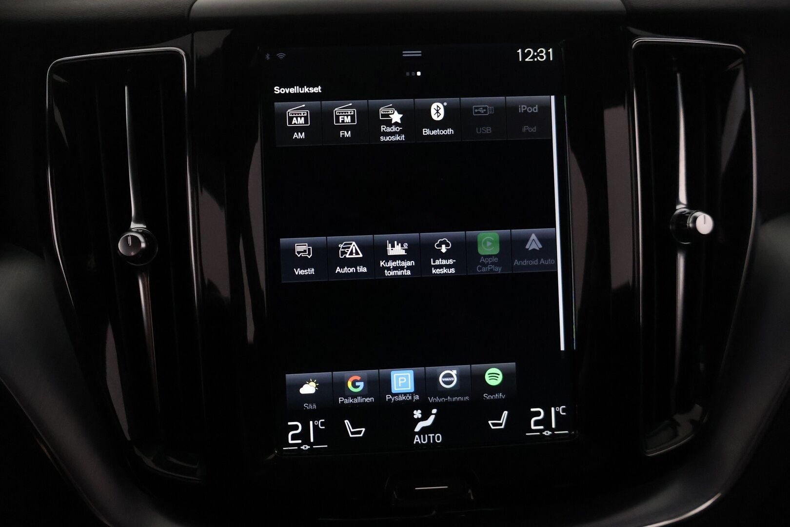 Volvo XC60 2018 D4 AWD Business aut - Ei Adblue | Pilot Assist | HUD | P-Kamera | Webasto | Koukku | Sportti nahat | LED | BLIS