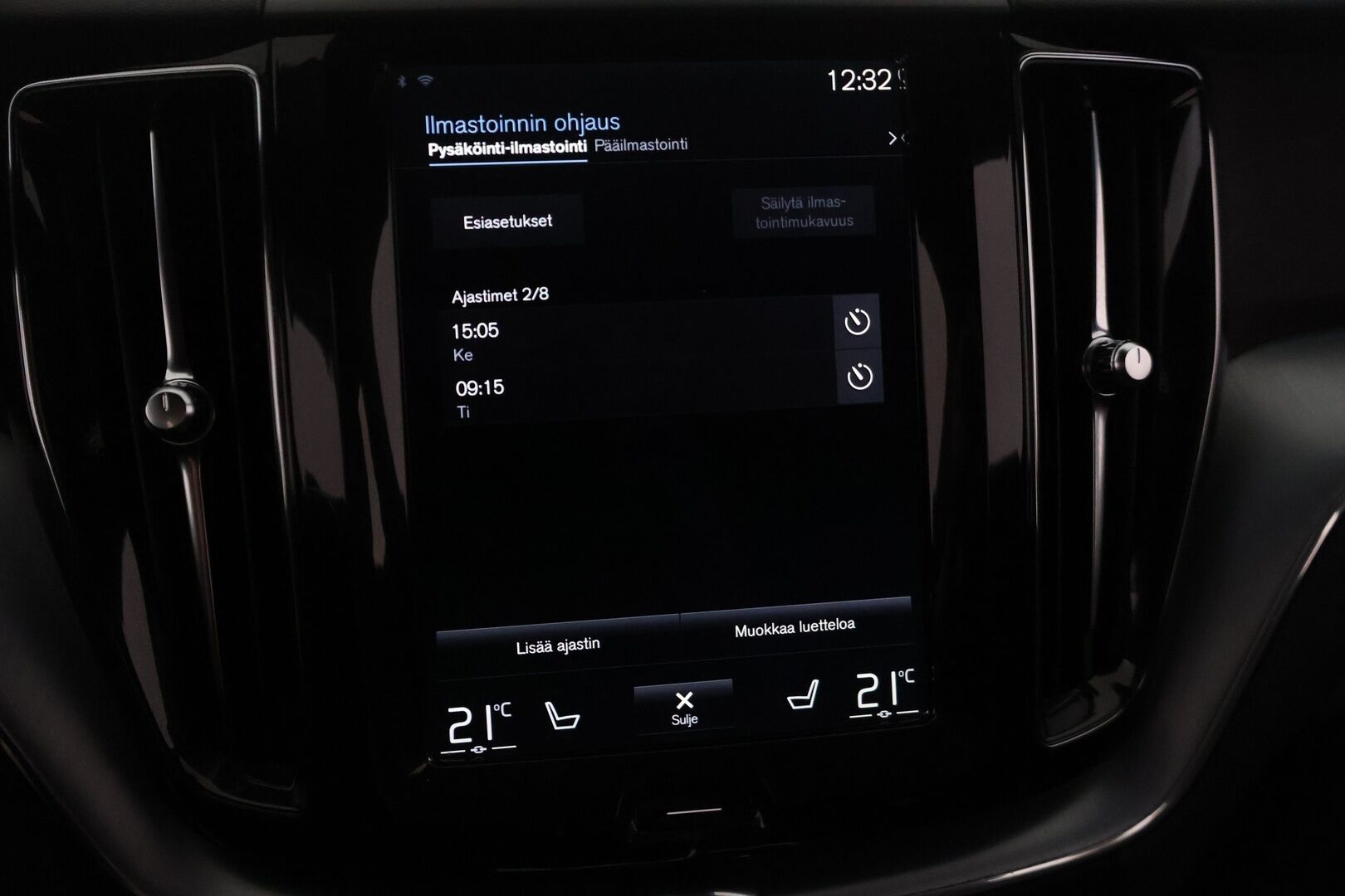 Volvo XC60 2018 D4 AWD Business aut - Ei Adblue | Pilot Assist | HUD | P-Kamera | Webasto | Koukku | Sportti nahat | LED | BLIS