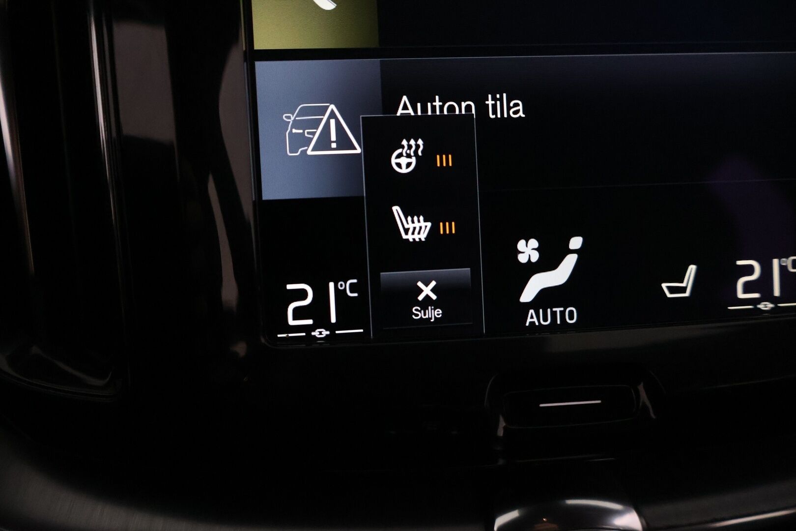 Volvo XC60 2018 D4 AWD Business aut - Ei Adblue | Pilot Assist | HUD | P-Kamera | Webasto | Koukku | Sportti nahat | LED | BLIS