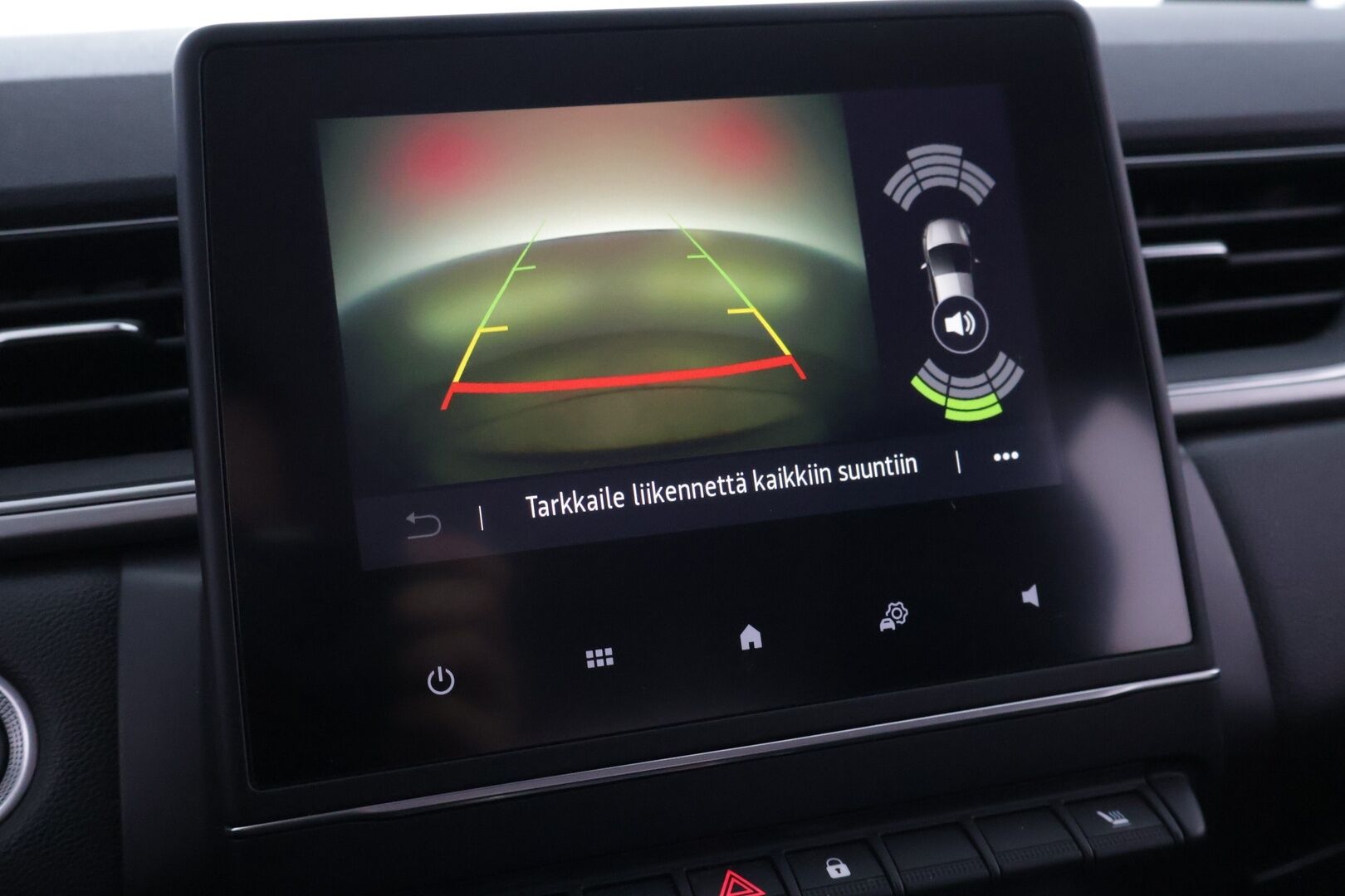 Renault Captur 2020 TCe 130 EDC7-aut Intens - Suomi-auto | Metalliväri | Huoltokirja | Digimittaristo | AppleCarPlay&AndroidAuto | Peruutuskamera | Kahdet renkaat | fAjotapavalitsin: Eco / Sport / My Sense | Pysäköintitutkat edessä ja takana |