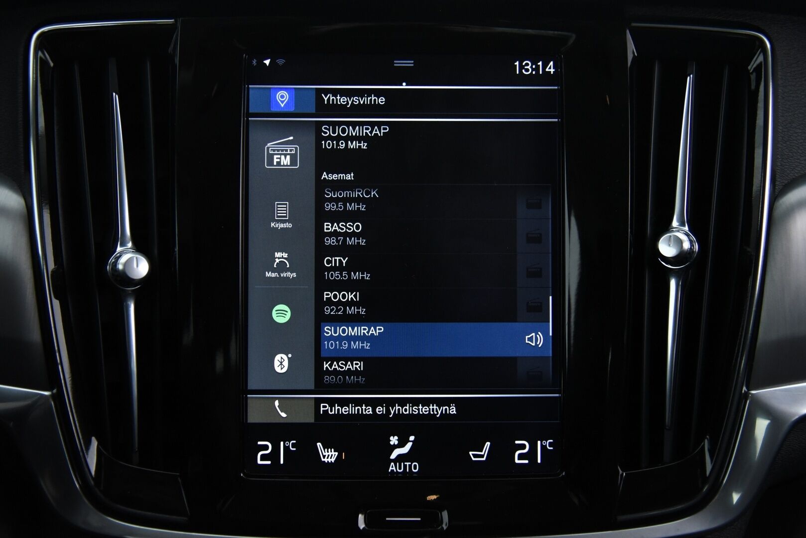 Volvo S90 2016 D4 Business aut / Adapt. Vak. / Pilot Assist  / Keyless / Koukku / Webasto / Tulossa myyntiin! / - Todella siisti! / Tulossa myyntiin! / Jakopää tehty