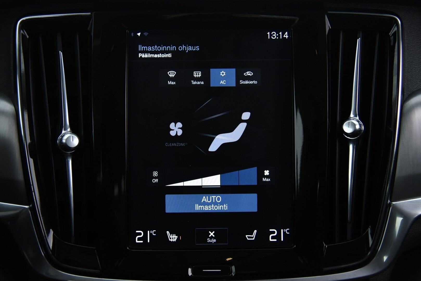 Volvo S90 2016 D4 Business aut / Adapt. Vak. / Pilot Assist  / Keyless / Koukku / Webasto / Tulossa myyntiin! / - Todella siisti! / Tulossa myyntiin! / Jakopää tehty