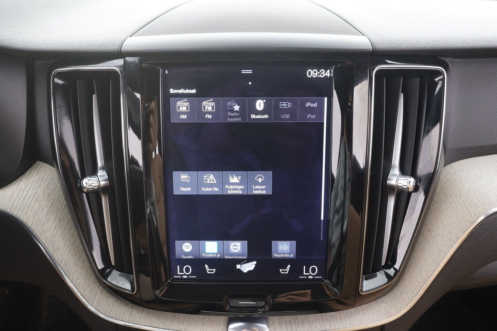 Volvo XC60 2018 T5 AWD Inscription aut - | Pilot assist | Webasto | High performance audio | LED | Muistipenkki | Keyless | Sporttinahat | Kahdet Renkaat |