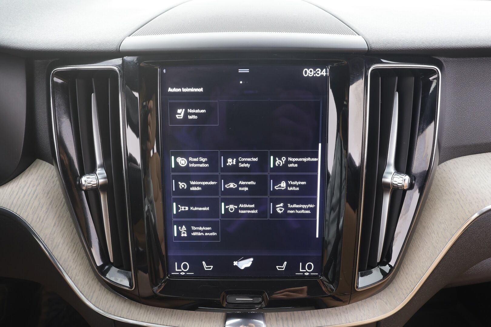Volvo XC60 2018 T5 AWD Inscription aut - | Pilot assist | Webasto | High performance audio | LED | Muistipenkki | Keyless | Sporttinahat | Kahdet Renkaat |