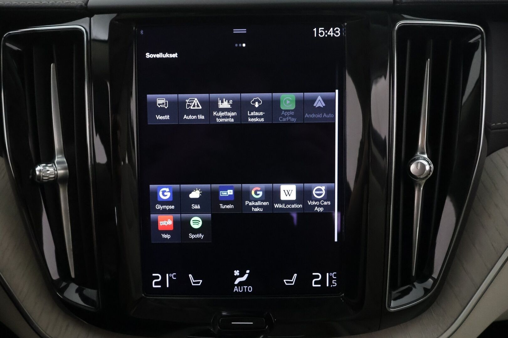 Volvo XC60 2021 T6 TwE AWD Business Inscription aut. - Suomiauto | Webasto | Panorama | ACC | High Perf Audio | Sporttinahat | Muistipenkki | Peruutuskamera | Adapt.LED | Merkkihuollot | Huippuvarusteet!