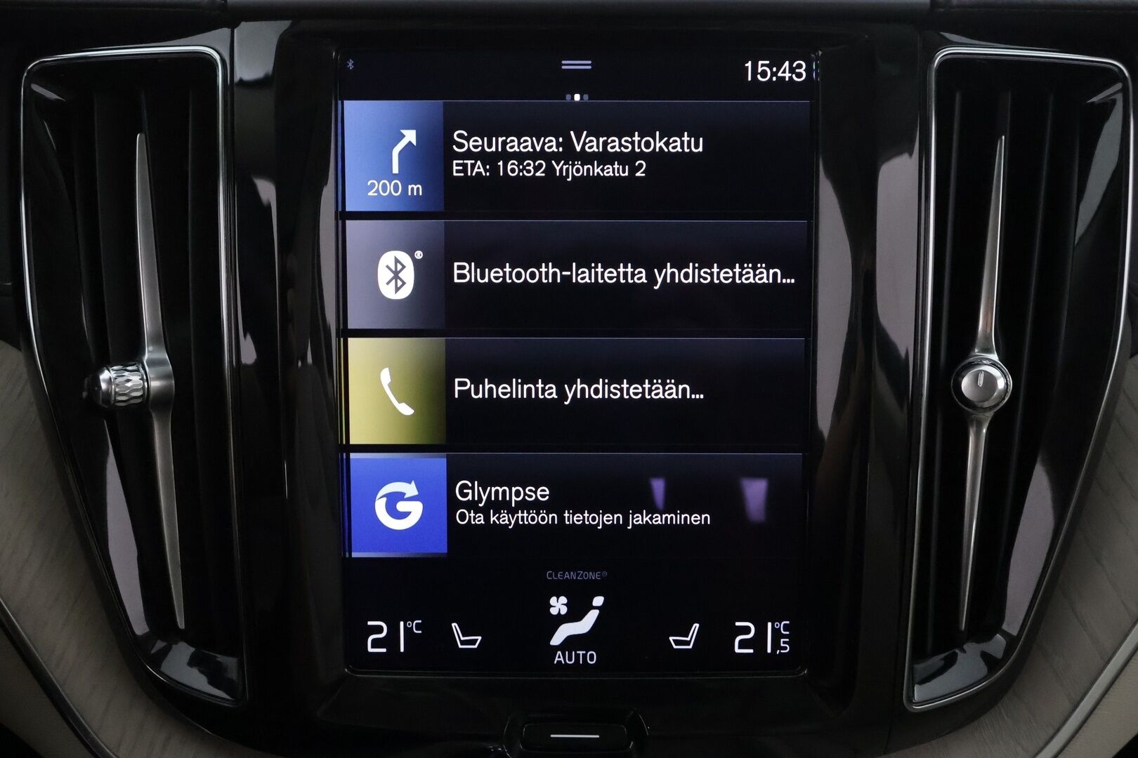 Volvo XC60 2021 T6 TwE AWD Business Inscription aut. - Suomiauto | Webasto | Panorama | ACC | High Perf Audio | Sporttinahat | Muistipenkki | Peruutuskamera | Adapt.LED | Merkkihuollot | Huippuvarusteet!