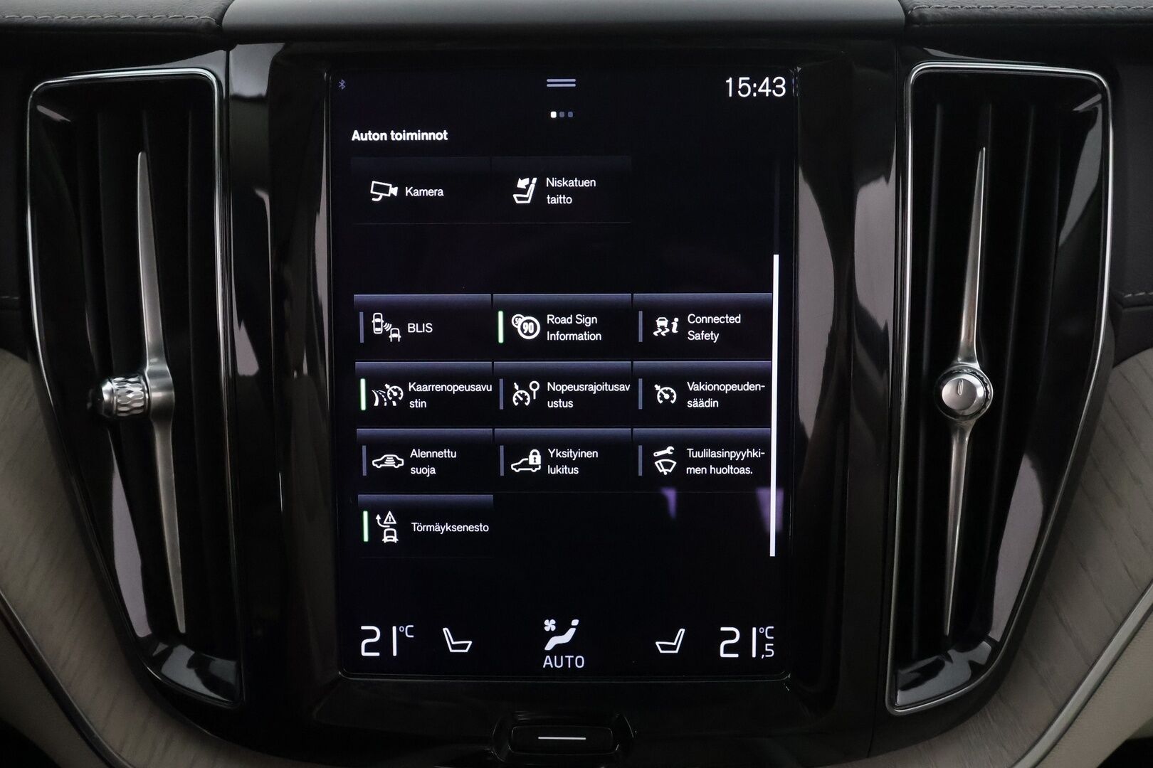 Volvo XC60 2021 T6 TwE AWD Business Inscription aut. - Suomiauto | Webasto | Panorama | ACC | High Perf Audio | Sporttinahat | Muistipenkki | Peruutuskamera | Adapt.LED | Merkkihuollot | Huippuvarusteet!