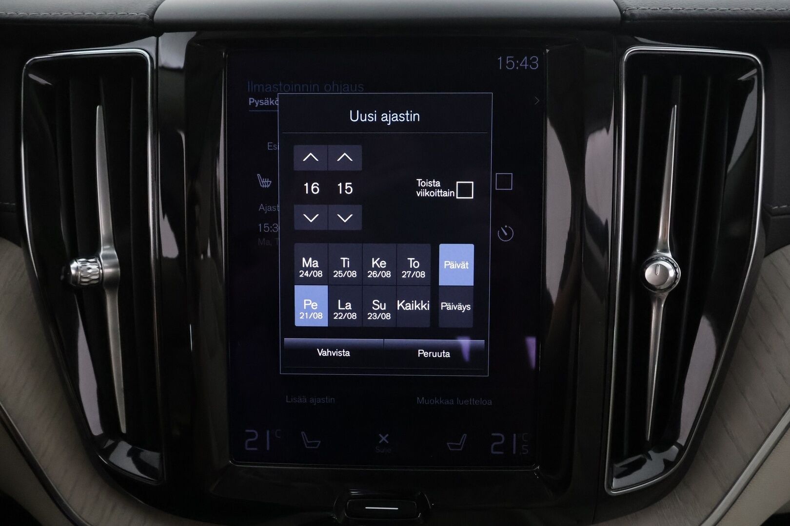 Volvo XC60 2021 T6 TwE AWD Business Inscription aut. - Suomiauto | Webasto | Panorama | ACC | High Perf Audio | Sporttinahat | Muistipenkki | Peruutuskamera | Adapt.LED | Merkkihuollot | Huippuvarusteet!