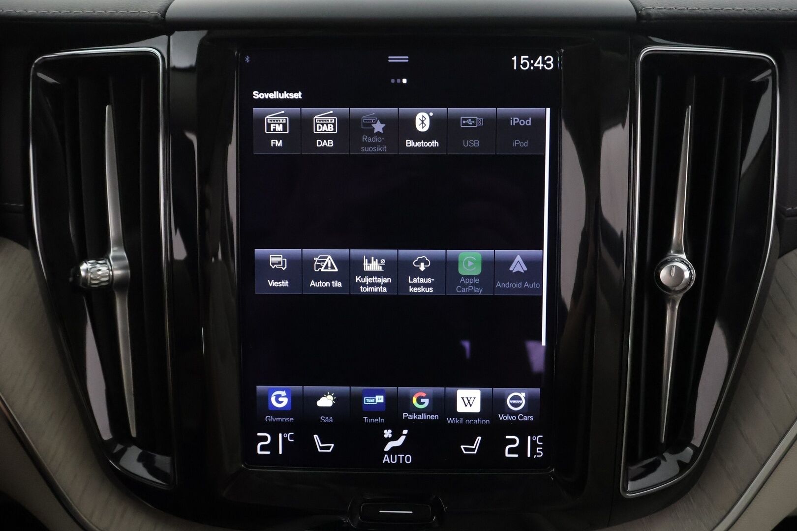 Volvo XC60 2021 T6 TwE AWD Business Inscription aut. - Suomiauto | Webasto | Panorama | ACC | High Perf Audio | Sporttinahat | Muistipenkki | Peruutuskamera | Adapt.LED | Merkkihuollot | Huippuvarusteet!