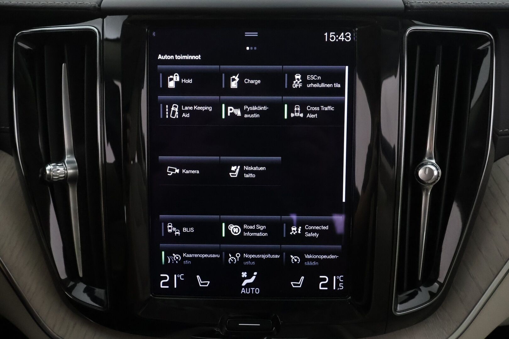 Volvo XC60 2021 T6 TwE AWD Business Inscription aut. - Suomiauto | Webasto | Panorama | ACC | High Perf Audio | Sporttinahat | Muistipenkki | Peruutuskamera | Adapt.LED | Merkkihuollot | Huippuvarusteet!