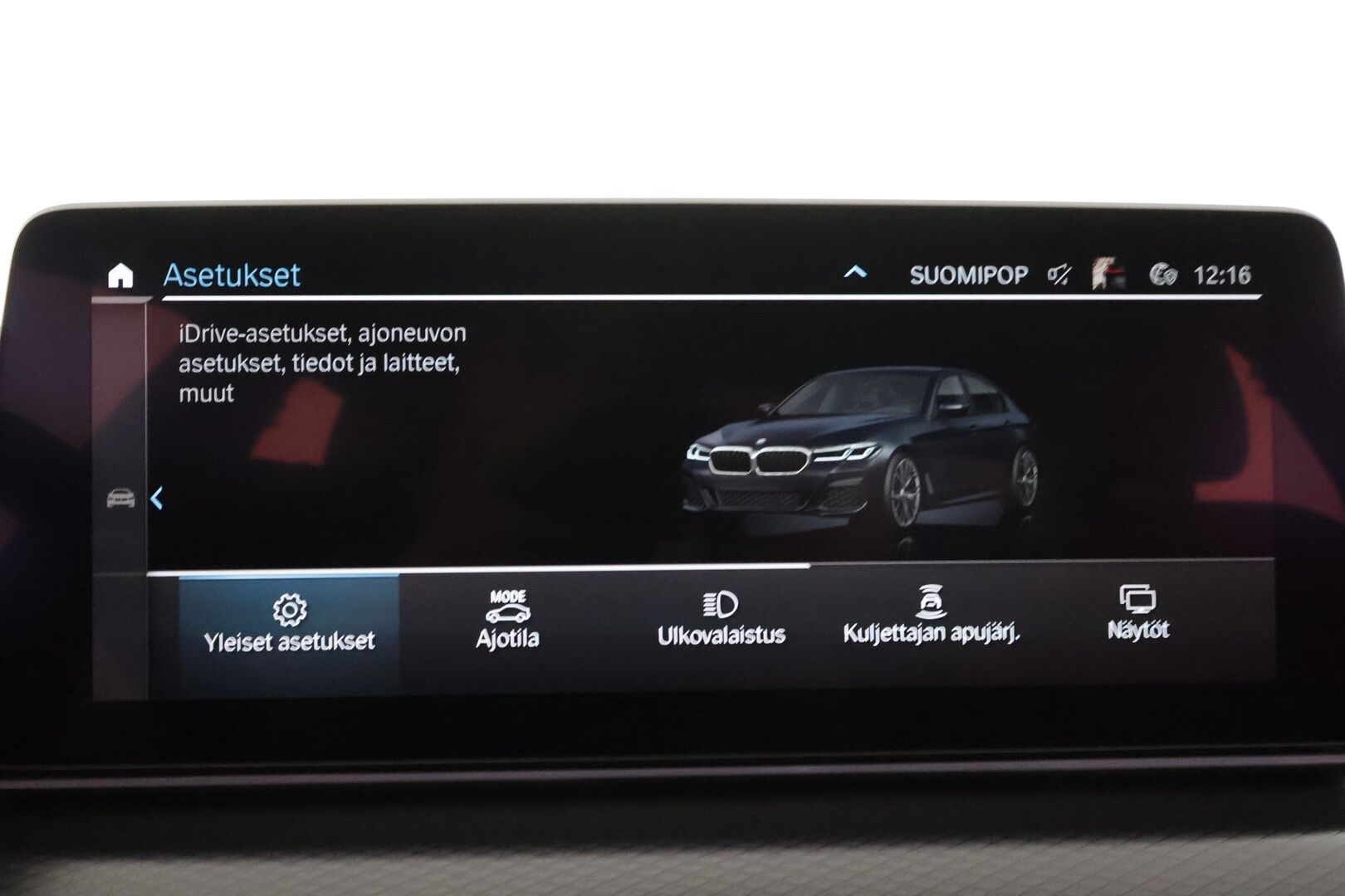 BMW 530 2021 G30 Sedan 530e xDrive A Charged Edition M Sport - | Vakkari | Lisälämmitin | Osasähköt | 360-Kamera | Sporttinahat | LED | Hifit | Keyless | Apple&Android | 1.Om Suomi-auto | Merkkihuollettu |