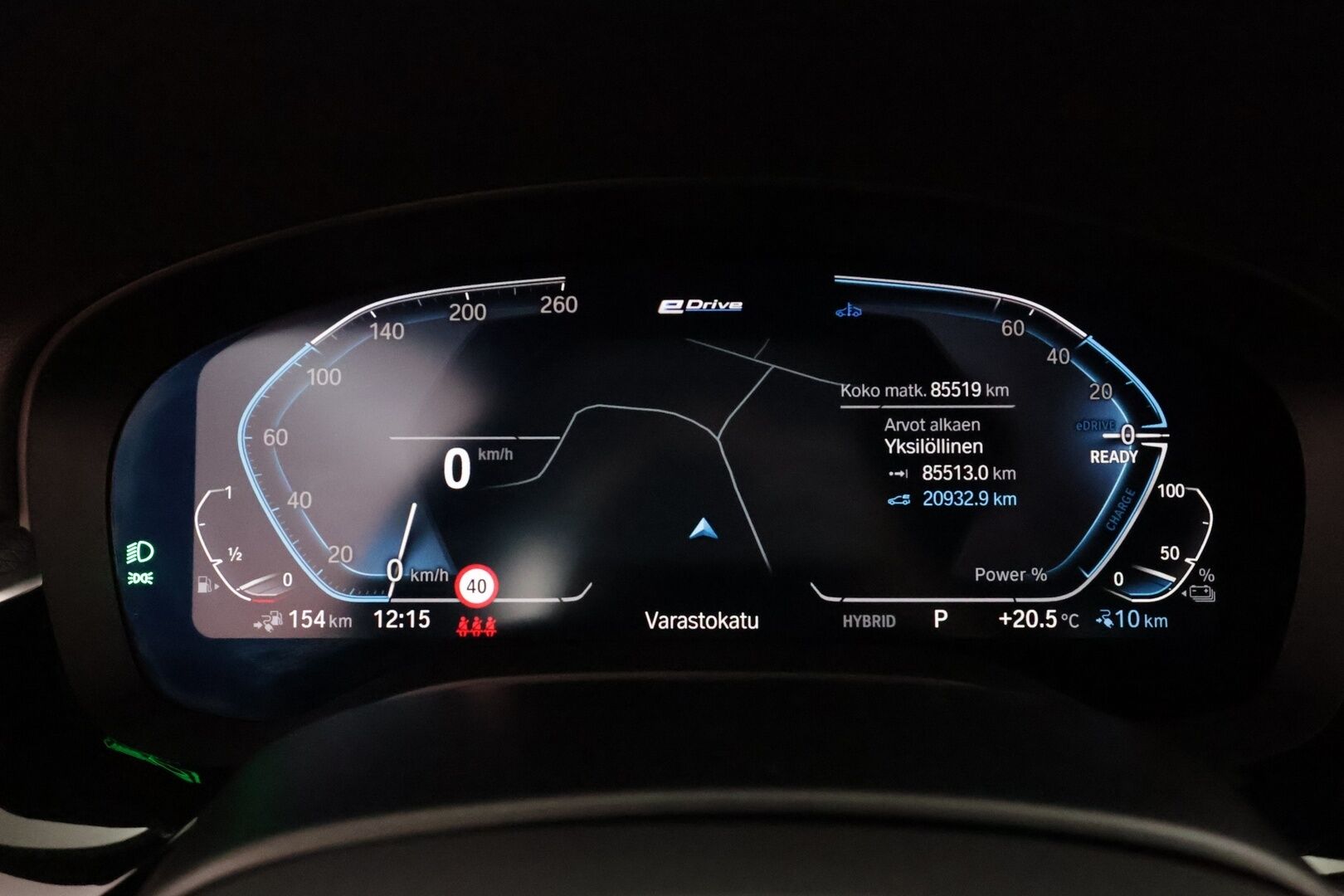 BMW 530 2021 G30 Sedan 530e xDrive A Charged Edition M Sport - | Vakkari | Lisälämmitin | Osasähköt | 360-Kamera | Sporttinahat | LED | Hifit | Keyless | Apple&Android | 1.Om Suomi-auto | Merkkihuollettu |