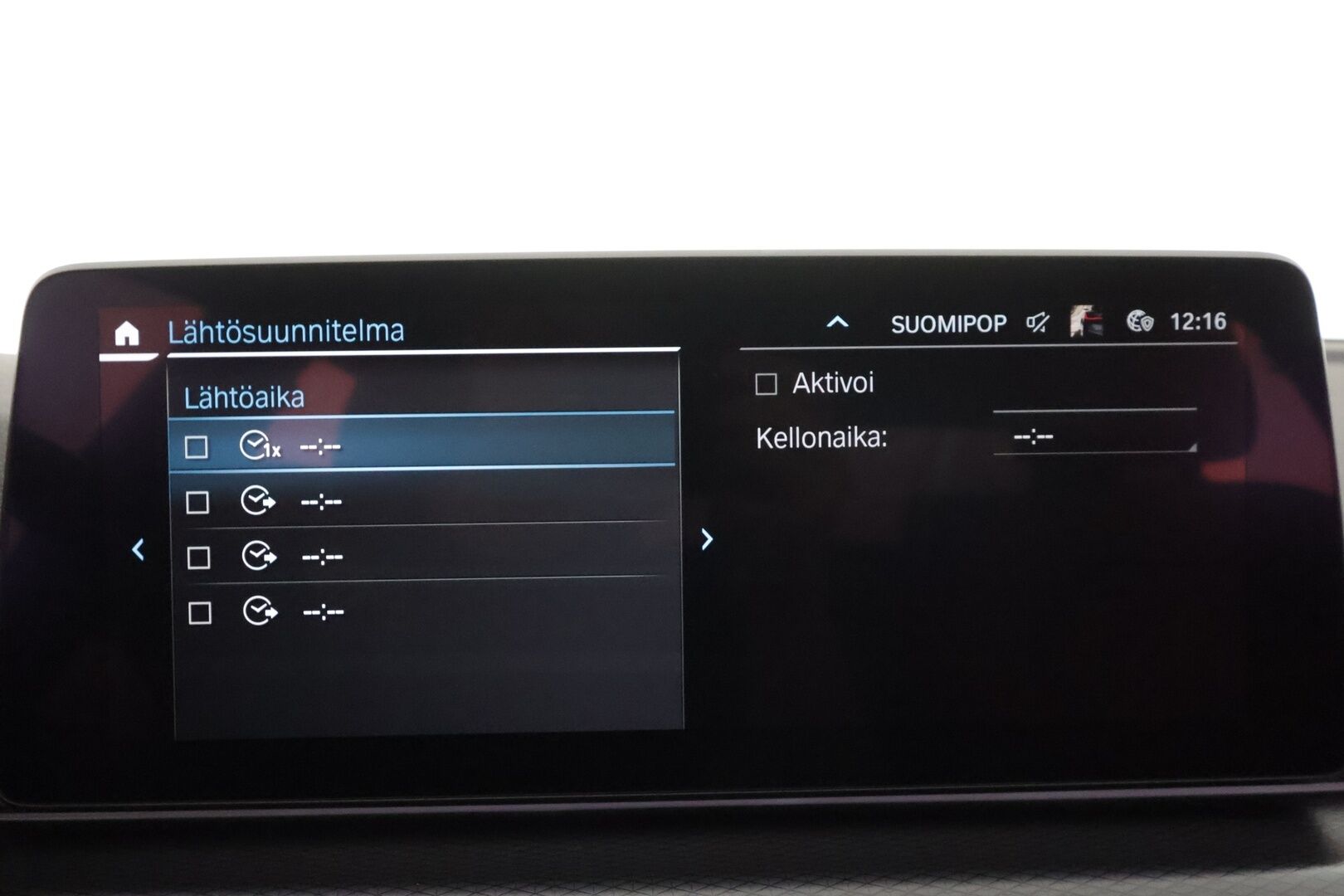 BMW 530 2021 G30 Sedan 530e xDrive A Charged Edition M Sport - | Vakkari | Lisälämmitin | Osasähköt | 360-Kamera | Sporttinahat | LED | Hifit | Keyless | Apple&Android | 1.Om Suomi-auto | Merkkihuollettu |