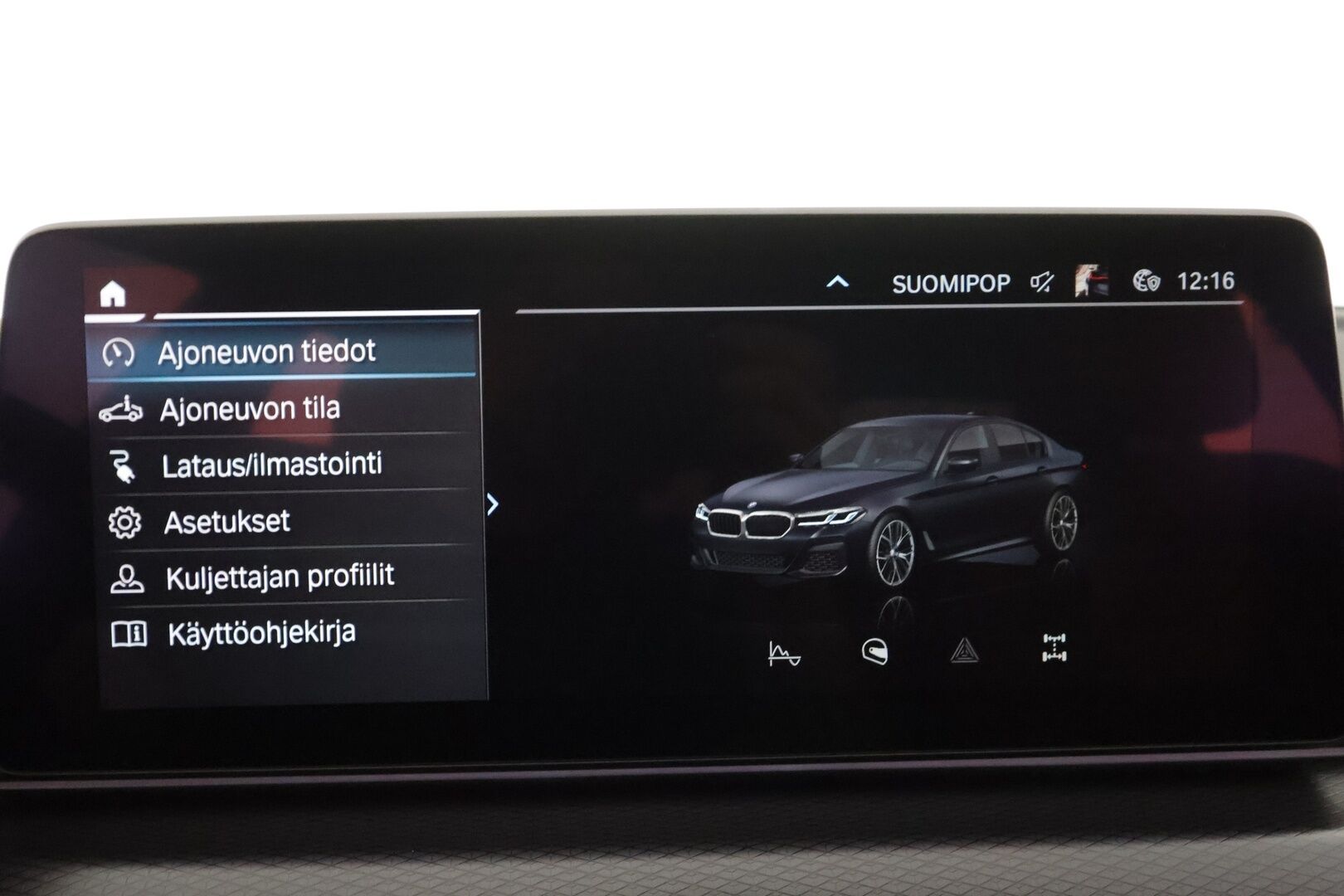 BMW 530 2021 G30 Sedan 530e xDrive A Charged Edition M Sport - | Vakkari | Lisälämmitin | Osasähköt | 360-Kamera | Sporttinahat | LED | Hifit | Keyless | Apple&Android | 1.Om Suomi-auto | Merkkihuollettu |