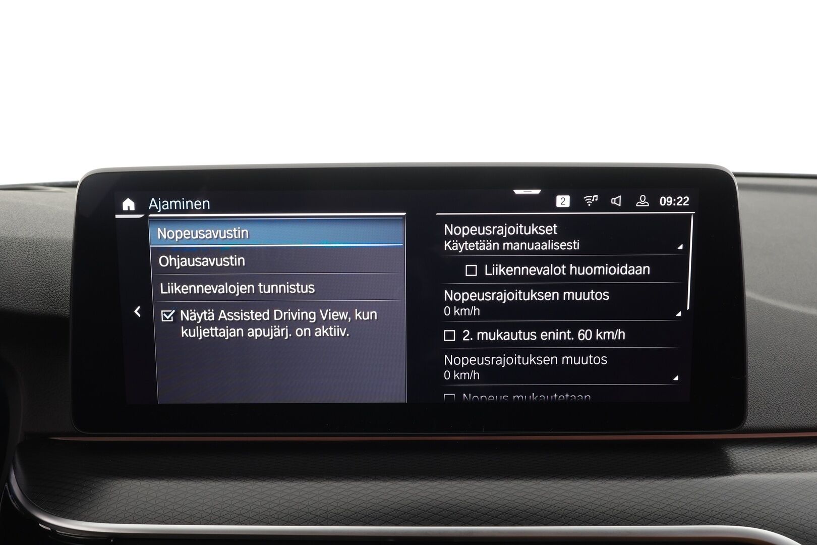 BMW 530 2021 G31 Touring 530e xDrive A Charged Edition M Sport -  ACC | Lisälämmitin | Koukku | HUD | Hifit | Comfort Access | Adaptive-led | Vetokoukku | Eleohjaus | Osasähköt | 360-kamera | Sporttinahat | Merkkihuollettu | Suomi-auto | Kahdet renkaat vanteineen