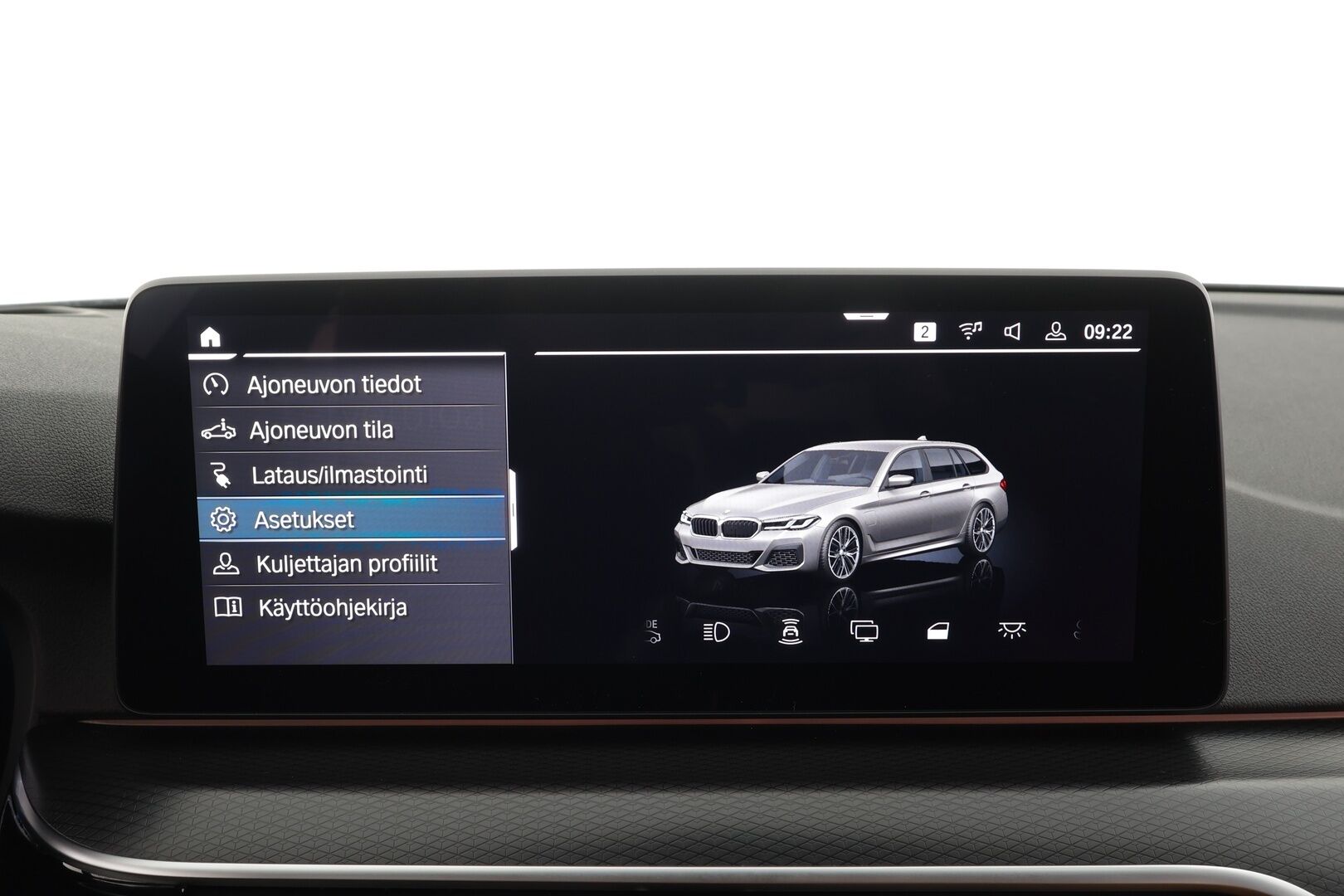 BMW 530 2021 G31 Touring 530e xDrive A Charged Edition M Sport -  ACC | Lisälämmitin | Koukku | HUD | Hifit | Comfort Access | Adaptive-led | Vetokoukku | Eleohjaus | Osasähköt | 360-kamera | Sporttinahat | Merkkihuollettu | Suomi-auto | Kahdet renkaat vanteineen