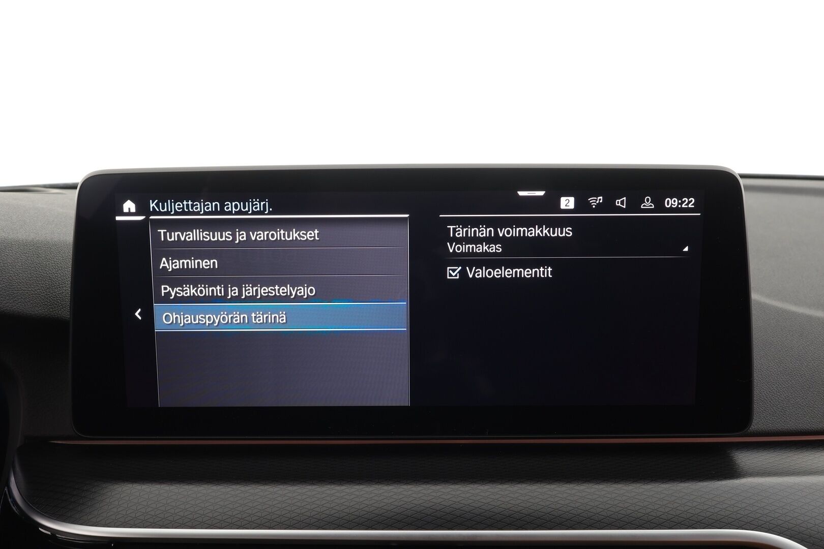 BMW 530 2021 G31 Touring 530e xDrive A Charged Edition M Sport -  ACC | Lisälämmitin | Koukku | HUD | Hifit | Comfort Access | Adaptive-led | Vetokoukku | Eleohjaus | Osasähköt | 360-kamera | Sporttinahat | Merkkihuollettu | Suomi-auto | Kahdet renkaat vanteineen