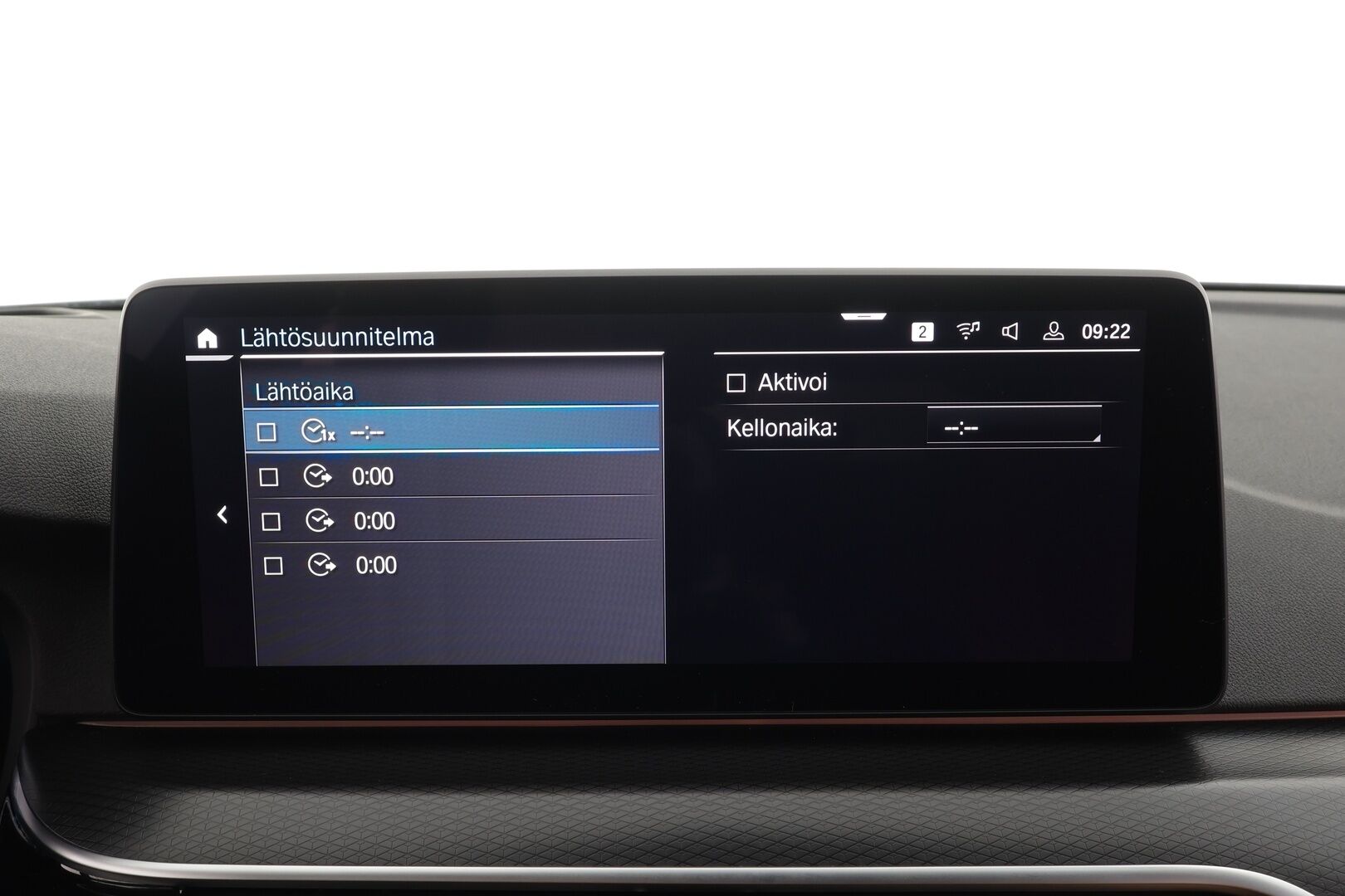BMW 530 2021 G31 Touring 530e xDrive A Charged Edition M Sport -  ACC | Lisälämmitin | Koukku | HUD | Hifit | Comfort Access | Adaptive-led | Vetokoukku | Eleohjaus | Osasähköt | 360-kamera | Sporttinahat | Merkkihuollettu | Suomi-auto | Kahdet renkaat vanteineen