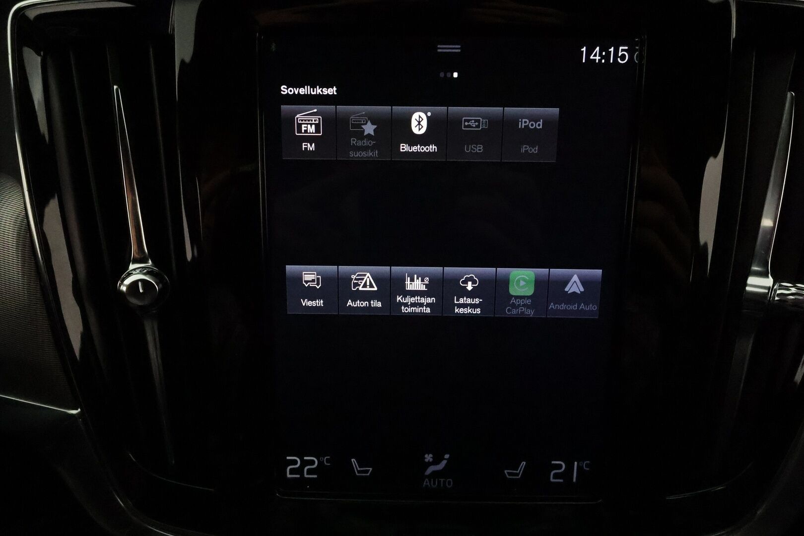 Volvo V90 2019 T8 AWD R-Design aut **Webasto / ACC / Full-LED / P.Tutkat / Sporttipenkit / Navi / Kaistavahti** - 3,99 % KORKOTARJOUS TÄHÄN AUTOON 21.9. ASTI! - 2x Latauskaapelit