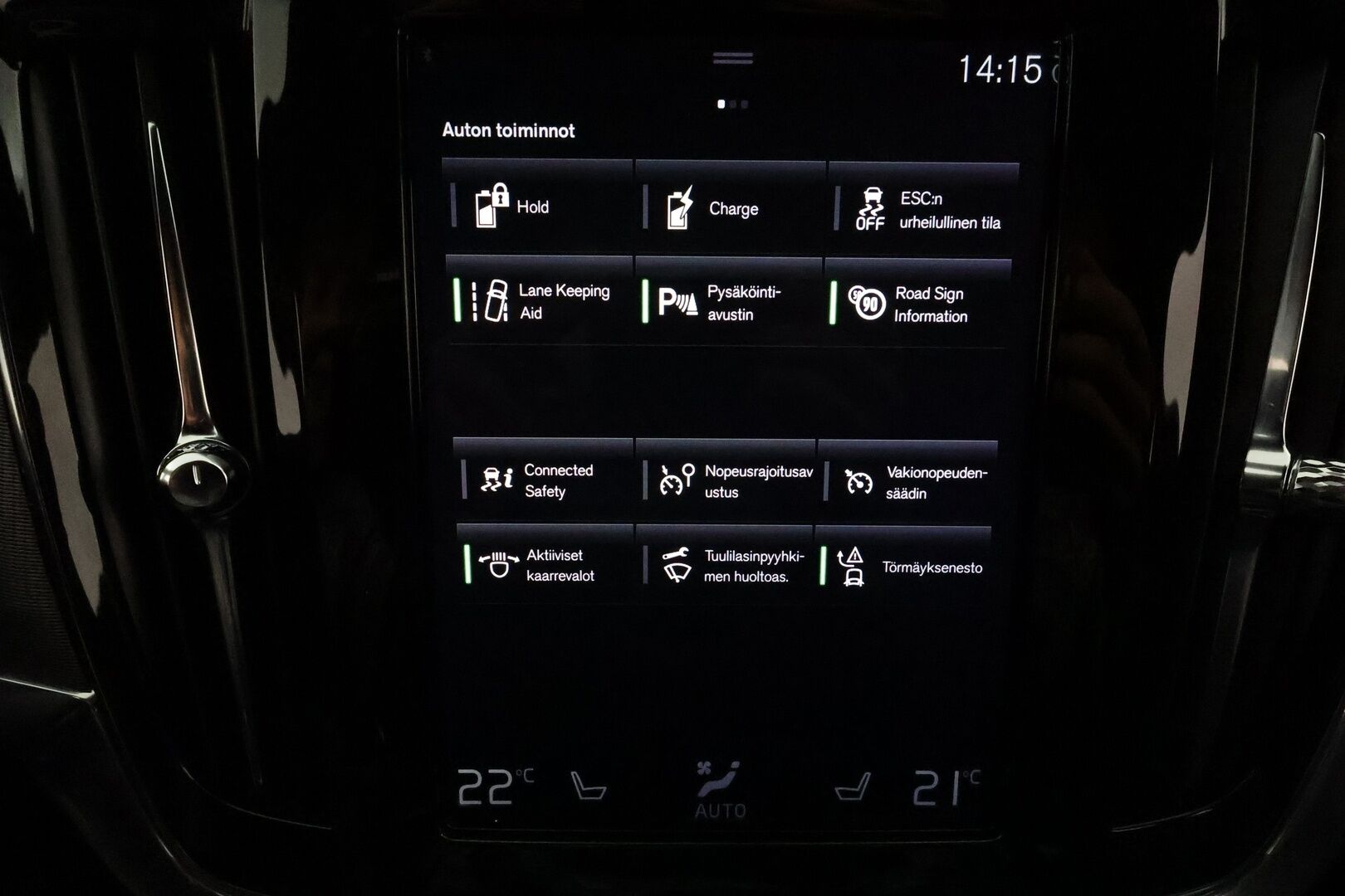 Volvo V90 2019 T8 AWD R-Design aut **Webasto / ACC / Full-LED / P.Tutkat / Sporttipenkit / Navi / Kaistavahti** - 3,99 % KORKOTARJOUS TÄHÄN AUTOON 21.9. ASTI! - 2x Latauskaapelit