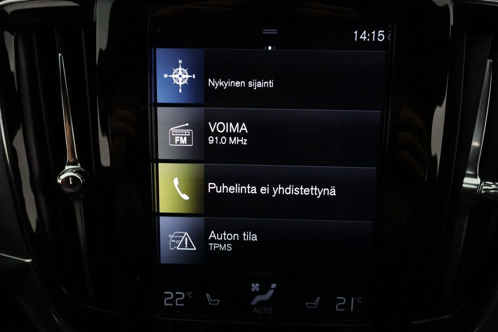 Volvo V90 2019 T8 AWD R-Design aut **Webasto / ACC / Full-LED / P.Tutkat / Sporttipenkit / Navi / Kaistavahti** - 3,99 % KORKOTARJOUS TÄHÄN AUTOON 21.9. ASTI! - 2x Latauskaapelit