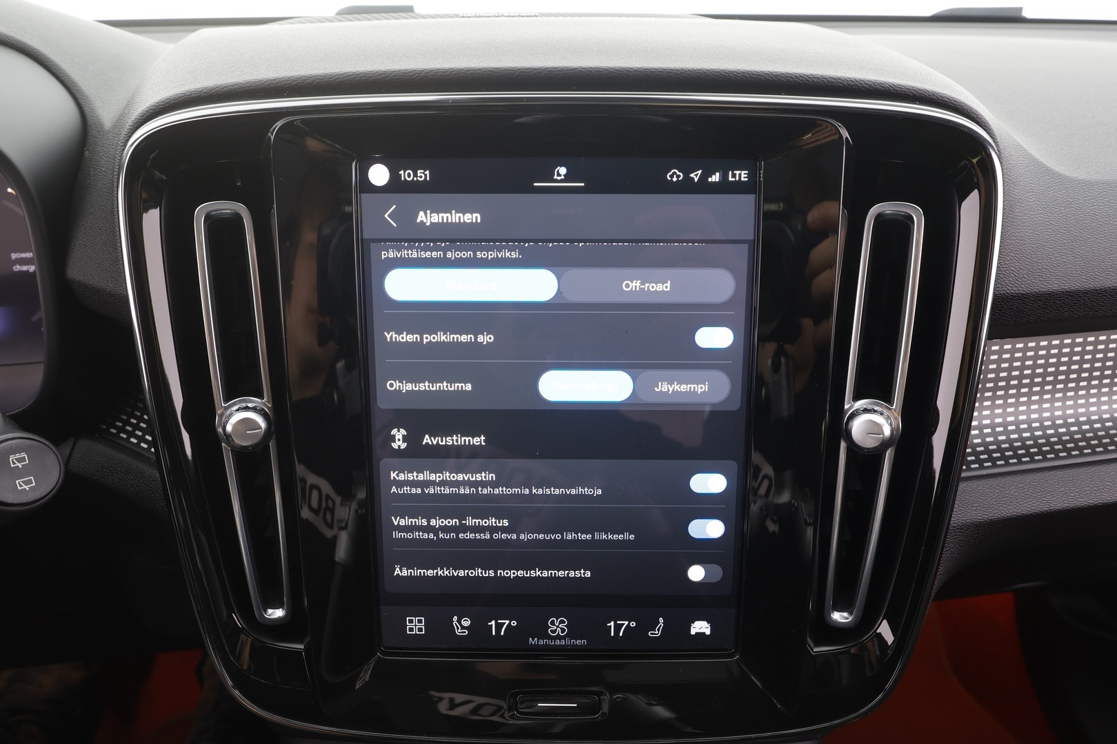 Volvo XC40 2021 P8 AWD R-Design aut - | ACC | ILP | 360° | Koukku | Harman/Kardon | Muistipenkki | Panorama | Nahka-alcantara | Pilot assist | BLIS | Keyless | 2x renkaat aluin | 