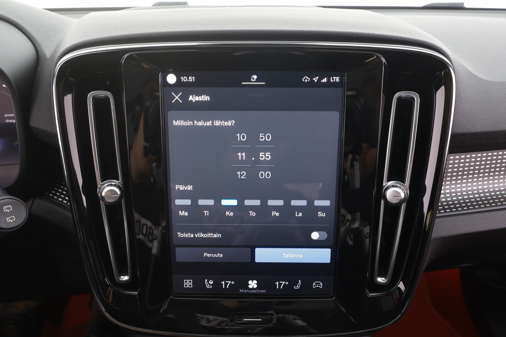 Volvo XC40 2021 P8 AWD R-Design aut - | ACC | ILP | 360° | Koukku | Harman/Kardon | Muistipenkki | Panorama | Nahka-alcantara | Pilot assist | BLIS | Keyless | 2x renkaat aluin | 