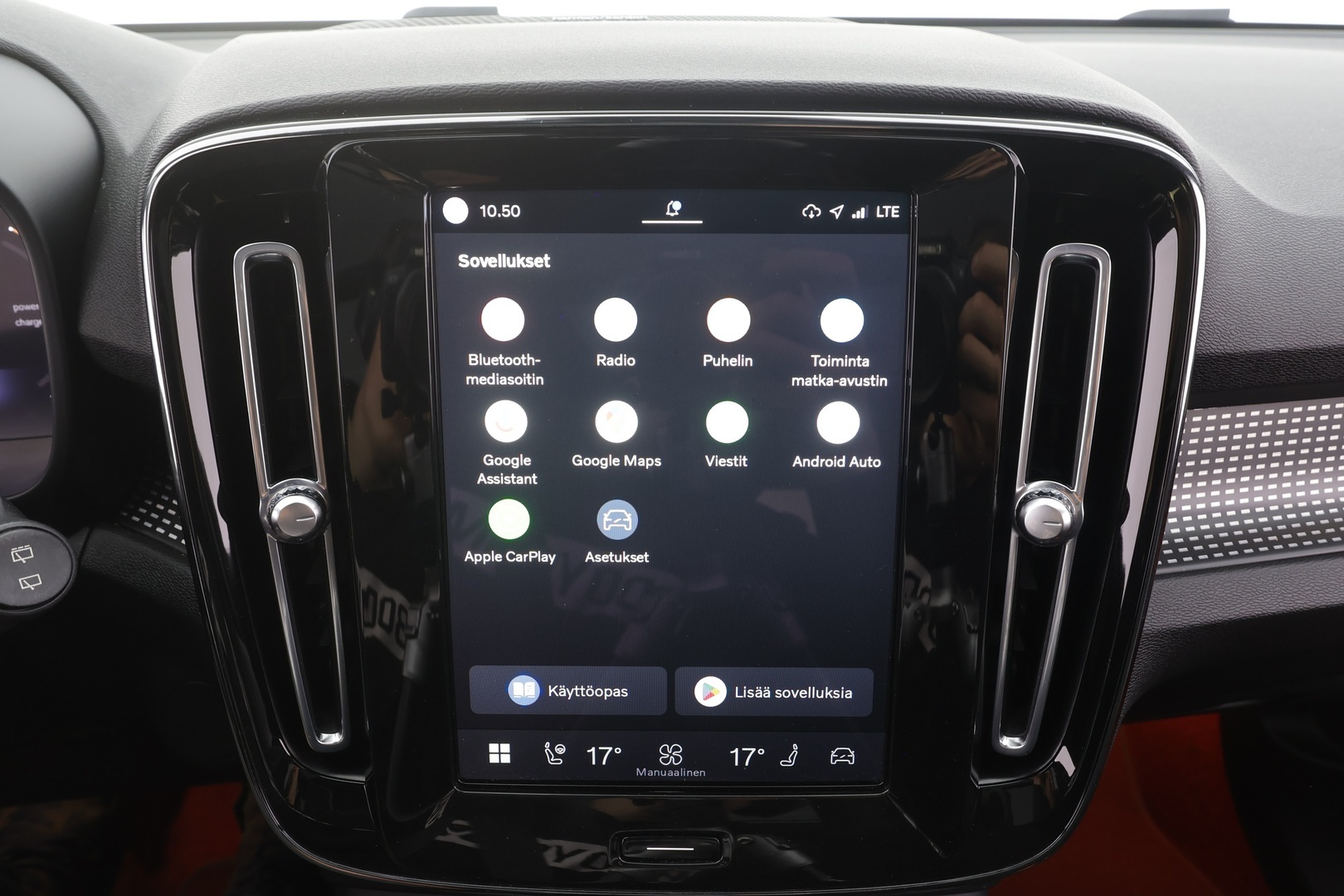 Volvo XC40 2021 P8 AWD R-Design aut - | ACC | ILP | 360° | Koukku | Harman/Kardon | Muistipenkki | Panorama | Nahka-alcantara | Pilot assist | BLIS | Keyless | 2x renkaat aluin | 