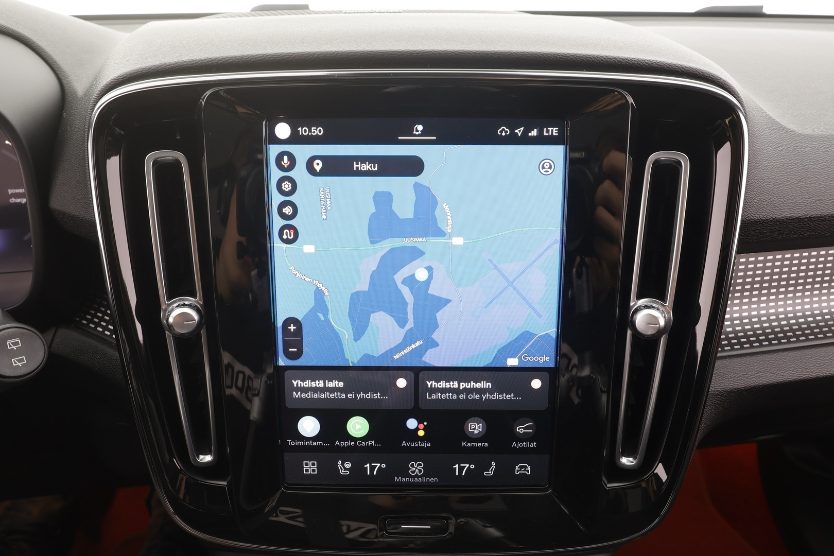 Volvo XC40 2021 P8 AWD R-Design aut - | ACC | ILP | 360° | Koukku | Harman/Kardon | Muistipenkki | Panorama | Nahka-alcantara | Pilot assist | BLIS | Keyless | 2x renkaat aluin | 