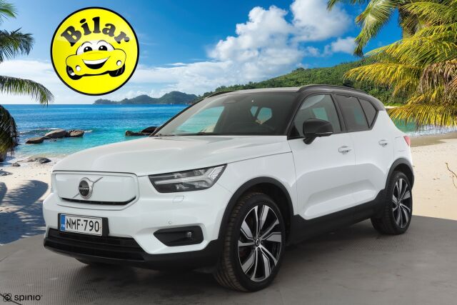 Volvo XC40 2021
