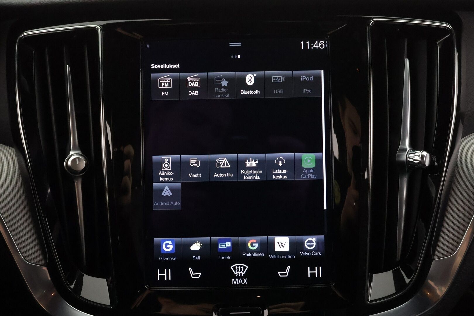 Volvo V60 2021 B5 AWD MHEV Business R-Design aut * ACC / P.kamera / Full LED / H&K / Webasto / Koukku / Muistipenkki / BLIS / KeylessGo * - Suomi-auto / Merkkihuollettu - HULLU BLACKWEEK KORKOTARJOUS 2,49%