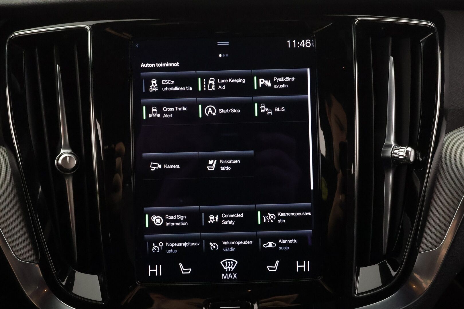 Volvo V60 2021 B5 AWD MHEV Business R-Design aut * ACC / P.kamera / Full LED / H&K / Webasto / Koukku / Muistipenkki / BLIS / KeylessGo * - Suomi-auto / Merkkihuollettu - HULLU BLACKWEEK KORKOTARJOUS 2,49%