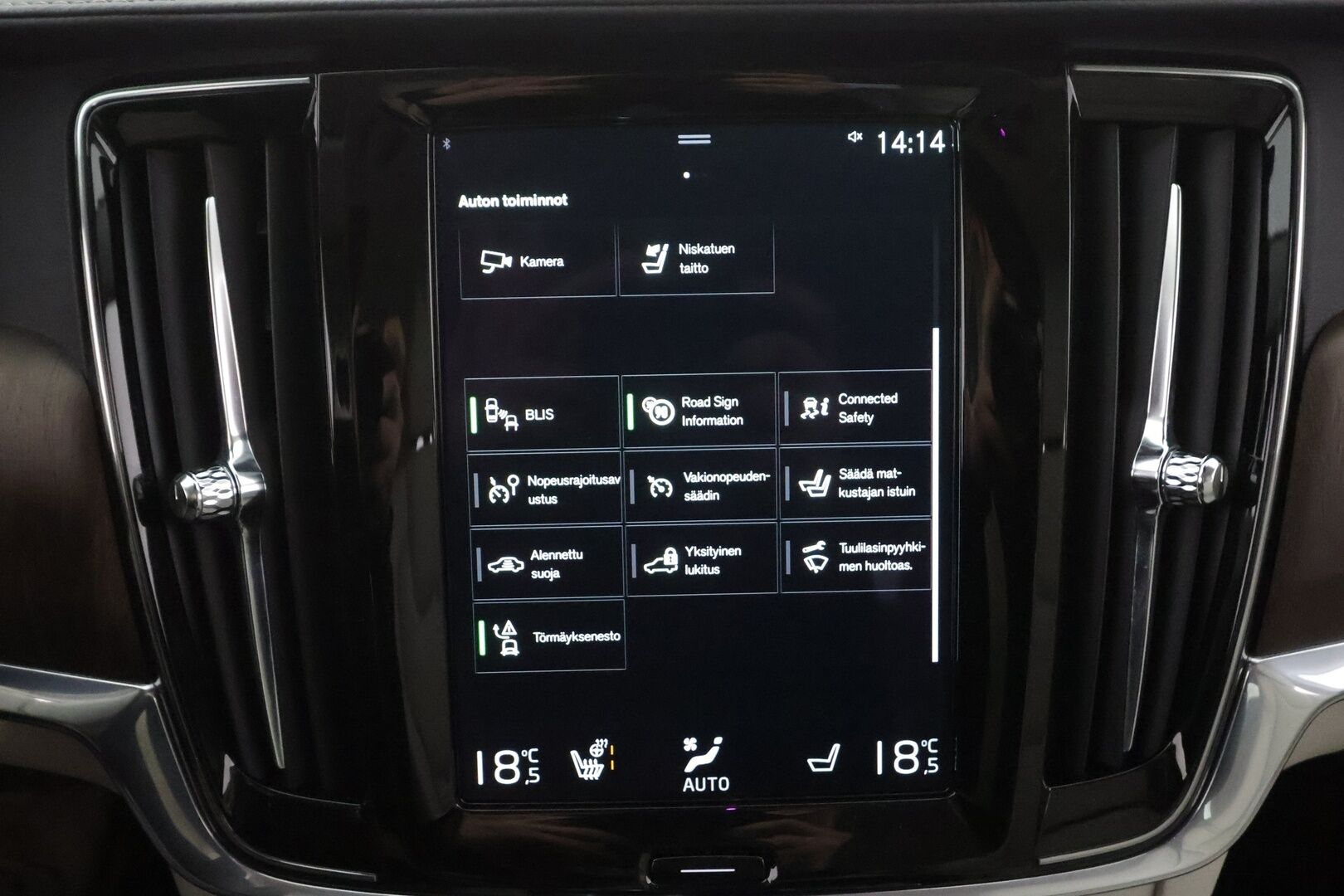 Volvo V90 2021 T6 TwE AWD Inscription aut - | Webasto | Koukku | ACC | LED | P.Kamera | Sporttinahat Muistilla | Kaistavahti | Keyless | 1-om Suomi-auto | 2x Latauskaapelit | Kahdet renkaat aluvanteilla | Merkkihuollot |