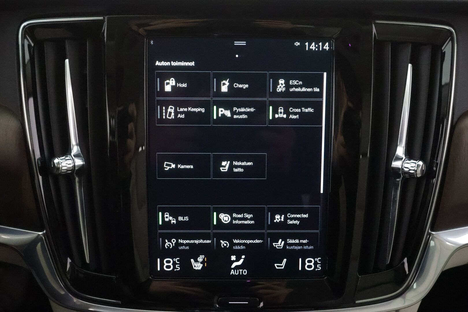 Volvo V90 2021 T6 TwE AWD Inscription aut - | Webasto | Koukku | ACC | LED | P.Kamera | Sporttinahat Muistilla | Kaistavahti | Keyless | 1-om Suomi-auto | 2x Latauskaapelit | Kahdet renkaat aluvanteilla | Merkkihuollot |