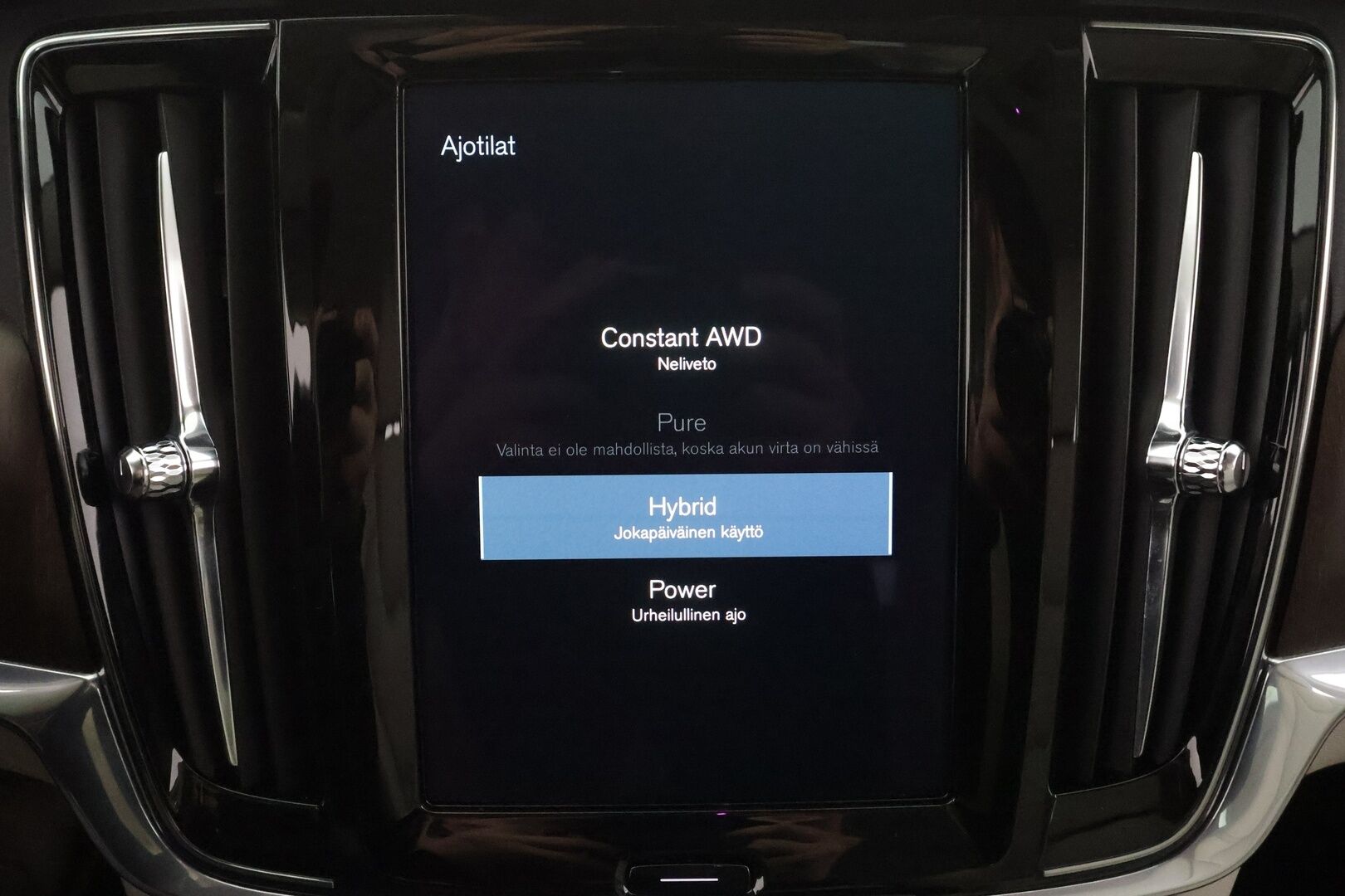 Volvo V90 2021 T6 TwE AWD Inscription aut - | Webasto | Koukku | ACC | LED | P.Kamera | Sporttinahat Muistilla | Kaistavahti | Keyless | 1-om Suomi-auto | 2x Latauskaapelit | Kahdet renkaat aluvanteilla | Merkkihuollot |