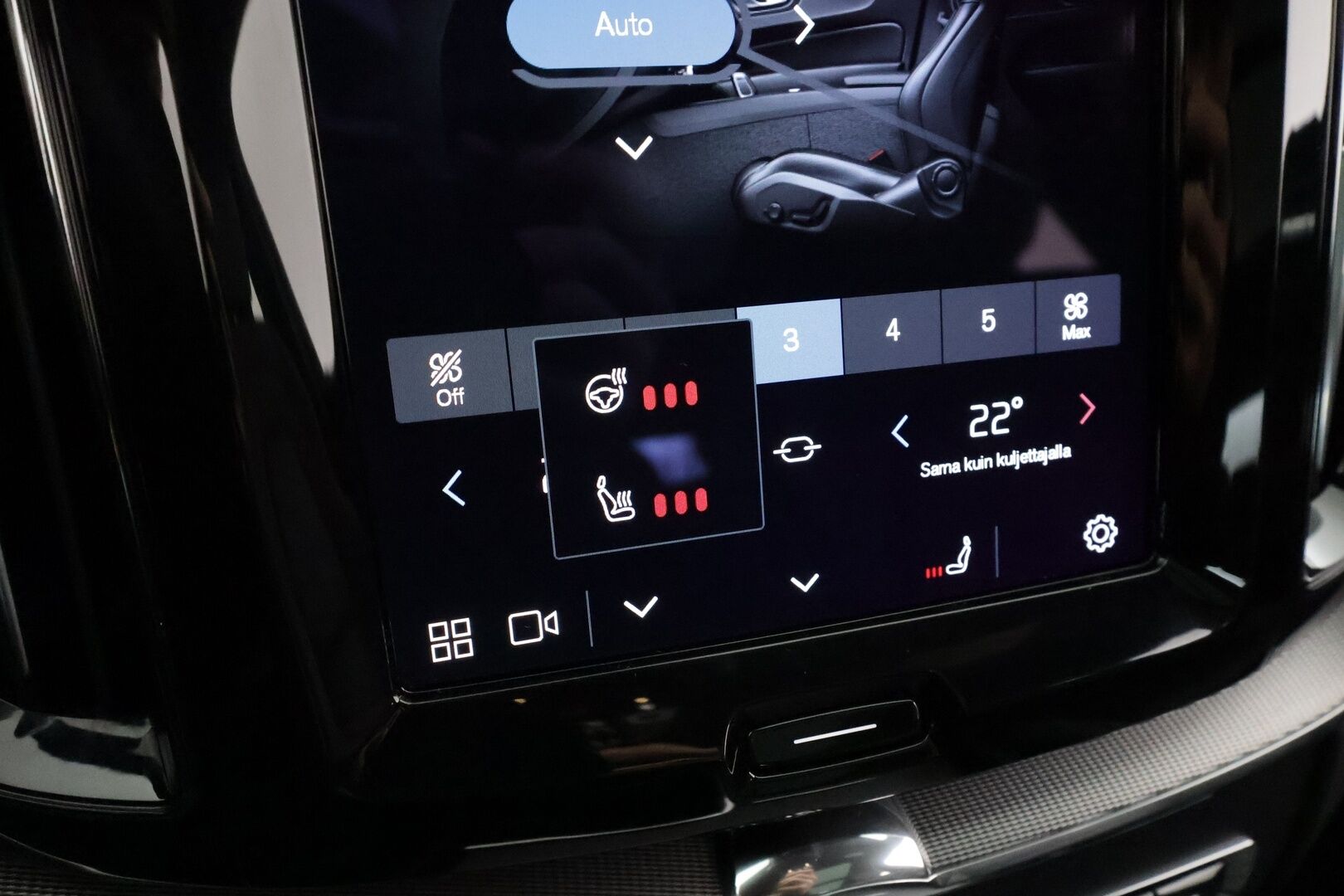 Volvo XC60 2022 T6 TwE AWD Business R-Design Edition aut * Webasto / ACC / Full-LED / P.Kamera / Sportpenkki Muistilla / Panorama * - 1-om Suomi-auto / 2x Latauskaapelit / Kahdet renkaat / Akku kuntotarkastettu - HULLU BLACKWEEK KORKOTARJOUS 2,49%