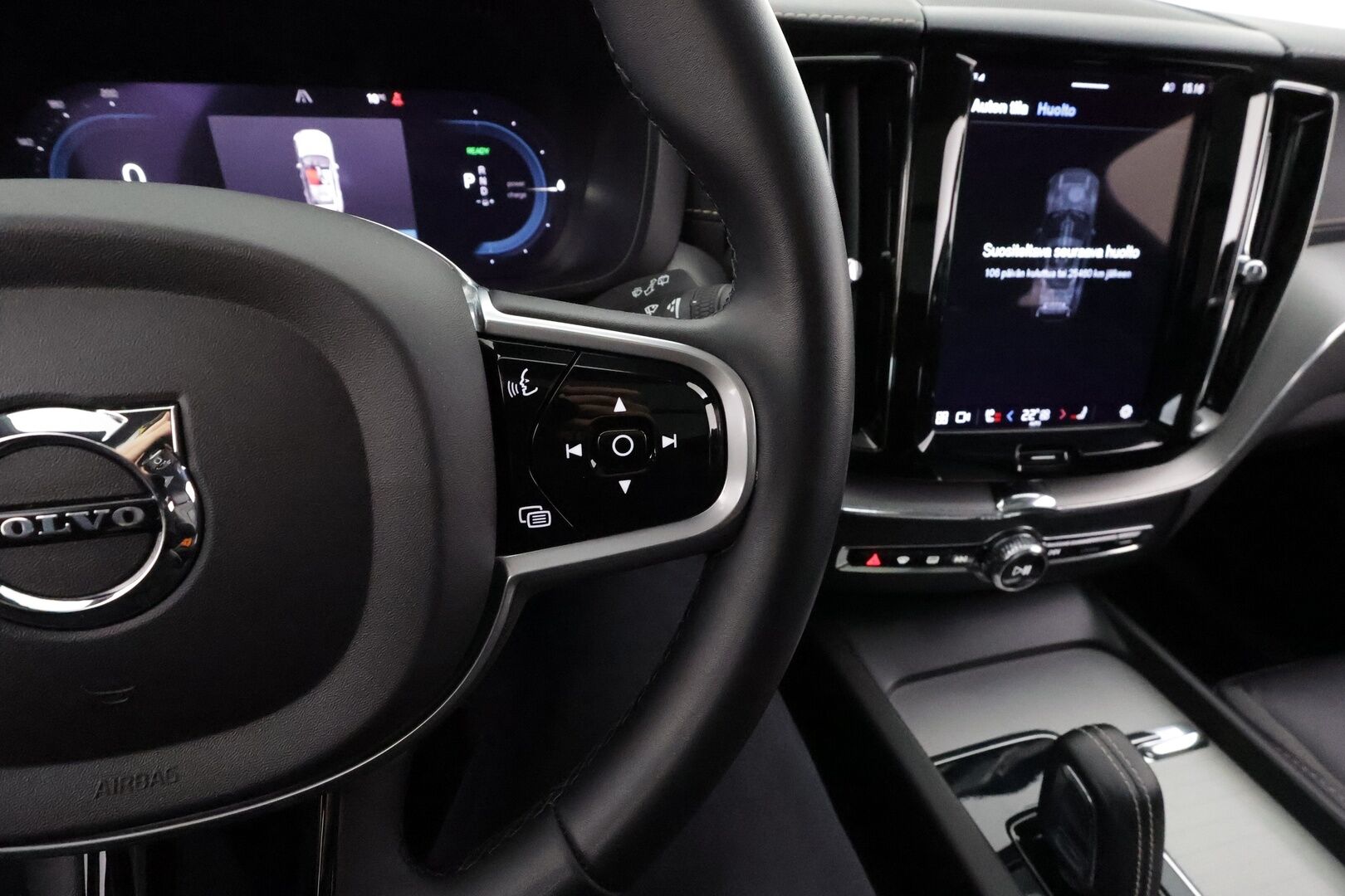 Volvo XC60 2022 T6 TwE AWD Business R-Design Edition aut * Webasto / ACC / Full-LED / P.Kamera / Sportpenkki Muistilla / Panorama * - 1-om Suomi-auto / 2x Latauskaapelit / Kahdet renkaat / Akku kuntotarkastettu - HULLU BLACKWEEK KORKOTARJOUS 2,49%