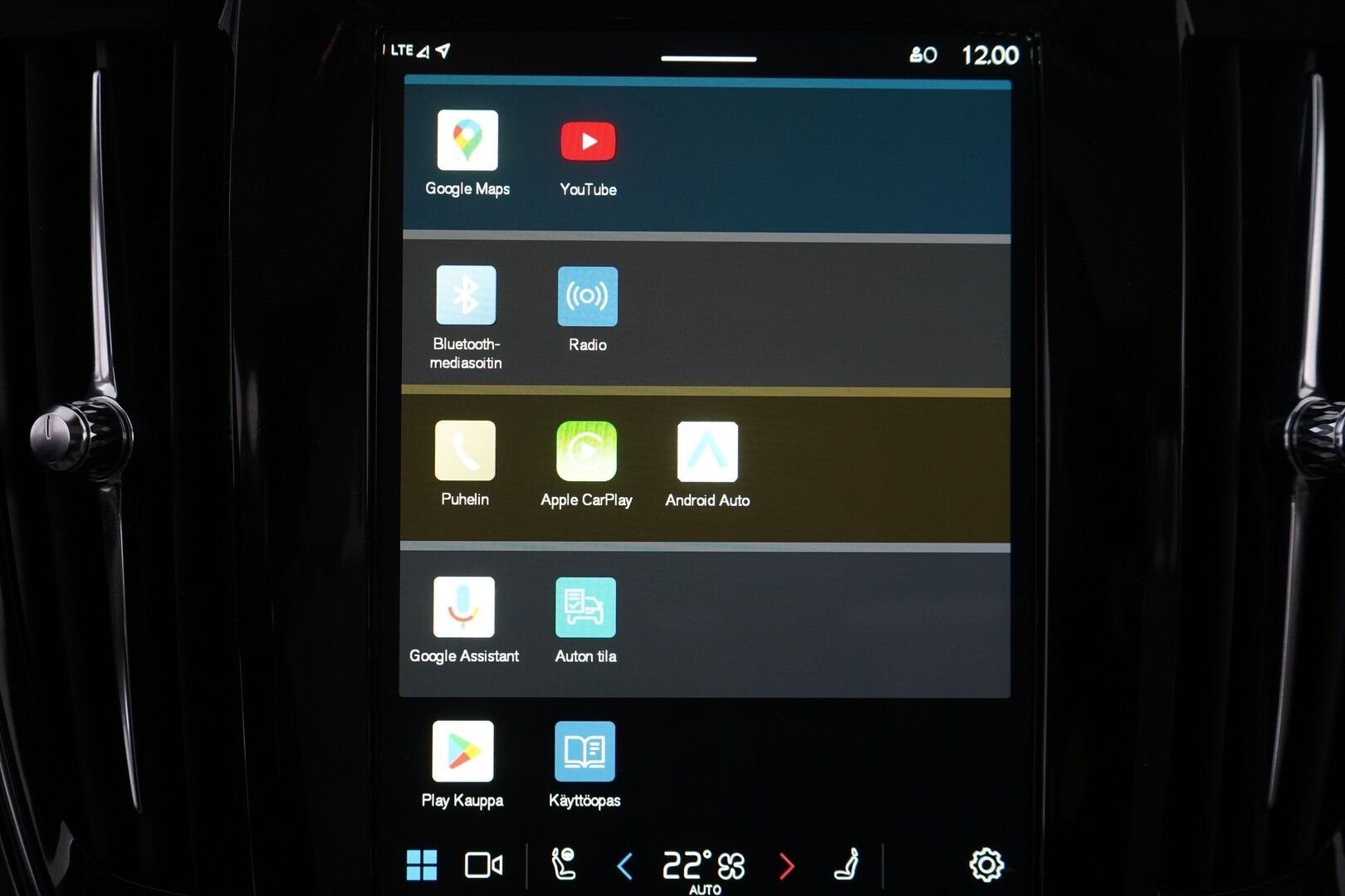 Volvo S90 2022 T8 AWD Long Range High Performance Inscription * B&W / ACC / Lasikattoluukku / Muistipenkit / Nahkasisusta / Blis * - KATSO MIHIN HINTAAN HERKKU NOPEIMALLE! / Suomi-auto / Akku kuntotarkastettu SoH 95.9% / Kahdet OEM vanteet - HULLUT AVAJAISHULINAT KORKOTARJOUS 3,29 %