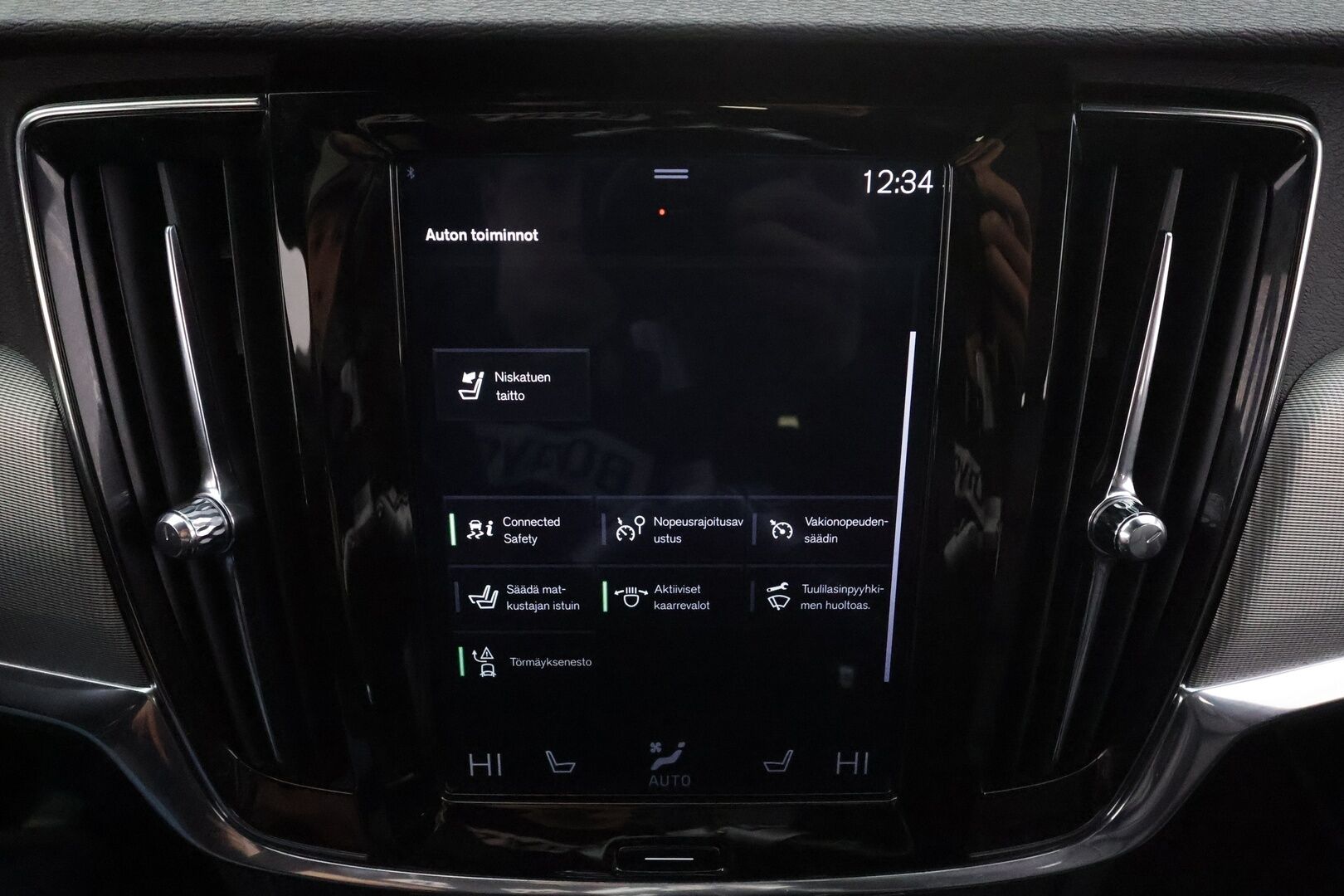 Volvo V90 2018 T8 AWD R-Design aut * Muistipenkit hieronnalla / ACC / Webasto / Ilmastoidut nahat / Panorama * - Huippu varusteltu! / 2x vanteet / Apple & Android / High. perf audio
