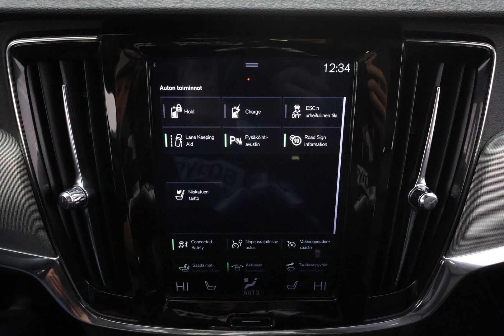 Volvo V90 2018 T8 AWD R-Design aut * Muistipenkit hieronnalla / ACC / Webasto / Ilmastoidut nahat / Panorama * - Huippu varusteltu! / 2x vanteet / Apple & Android / High. perf audio