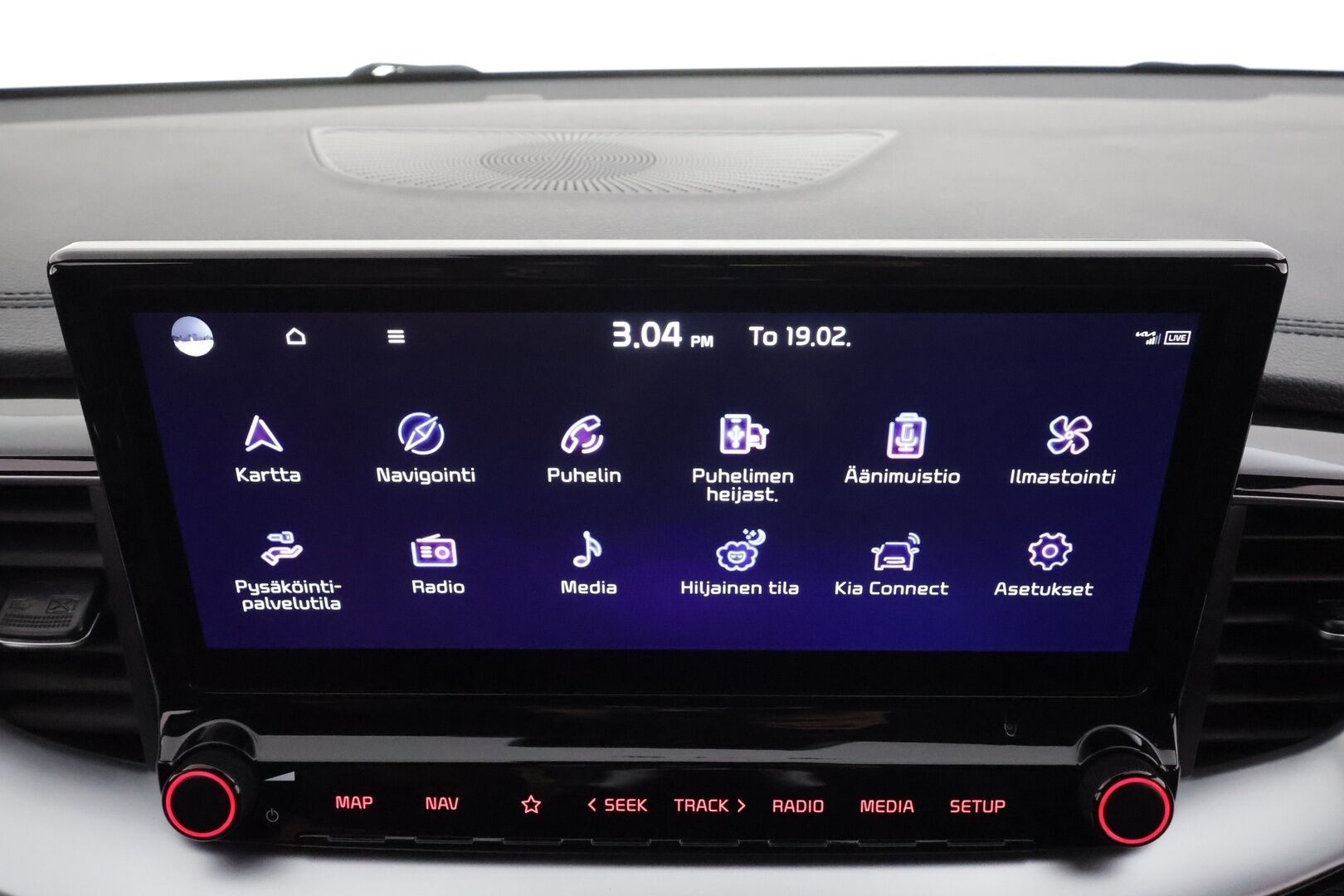 Kia ProCeed 2022 1,5 T-GDI 160hv GT-Line DCT * Peruutuskamera / Facelift / Navi / Lohko & Sisäpistoke / Puolinahkasisusta / Kaistavahti - Suomi-auto / Kahdet renkaat aluvanteilla / Merkkihuollettu!