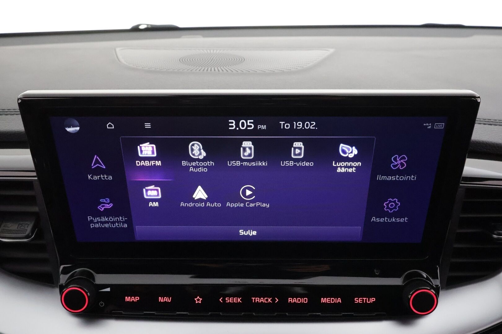 Kia ProCeed 2022 1,5 T-GDI 160hv GT-Line DCT * Peruutuskamera / Facelift / Navi / Lohko & Sisäpistoke / Puolinahkasisusta / Kaistavahti - Suomi-auto / Kahdet renkaat aluvanteilla / Merkkihuollettu!